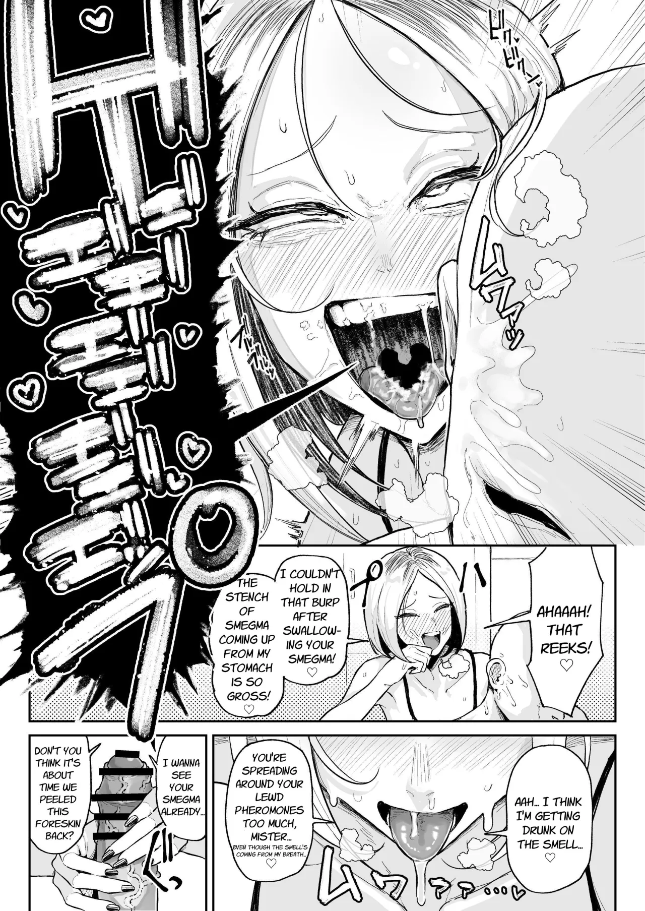Chinkasu Daisuki Chinkagi Gal Namahame Berochuu Semen Geppu 14