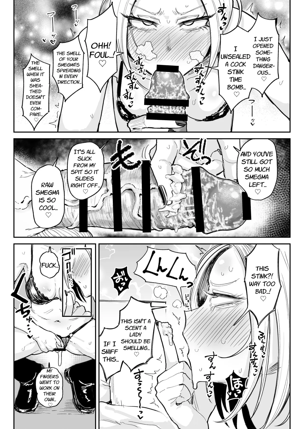 Chinkasu Daisuki Chinkagi Gal Namahame Berochuu Semen Geppu 16
