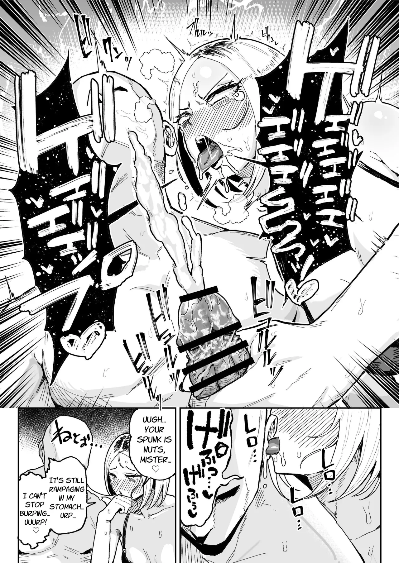 Chinkasu Daisuki Chinkagi Gal Namahame Berochuu Semen Geppu 25