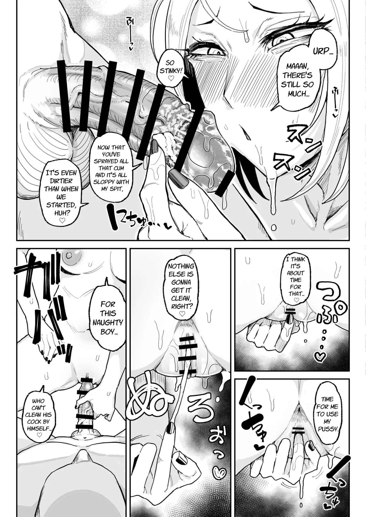 Chinkasu Daisuki Chinkagi Gal Namahame Berochuu Semen Geppu 26