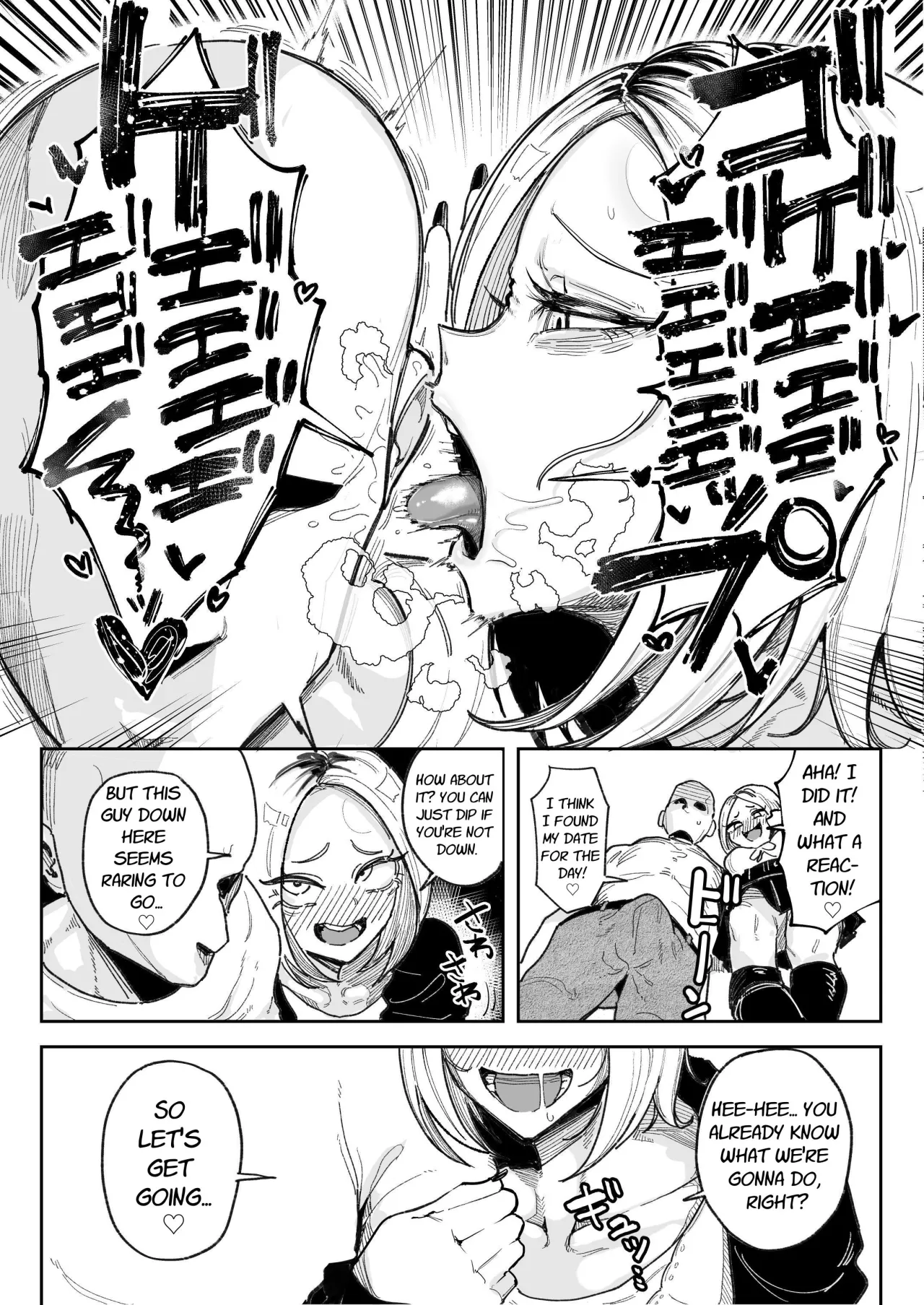 Chinkasu Daisuki Chinkagi Gal Namahame Berochuu Semen Geppu 4
