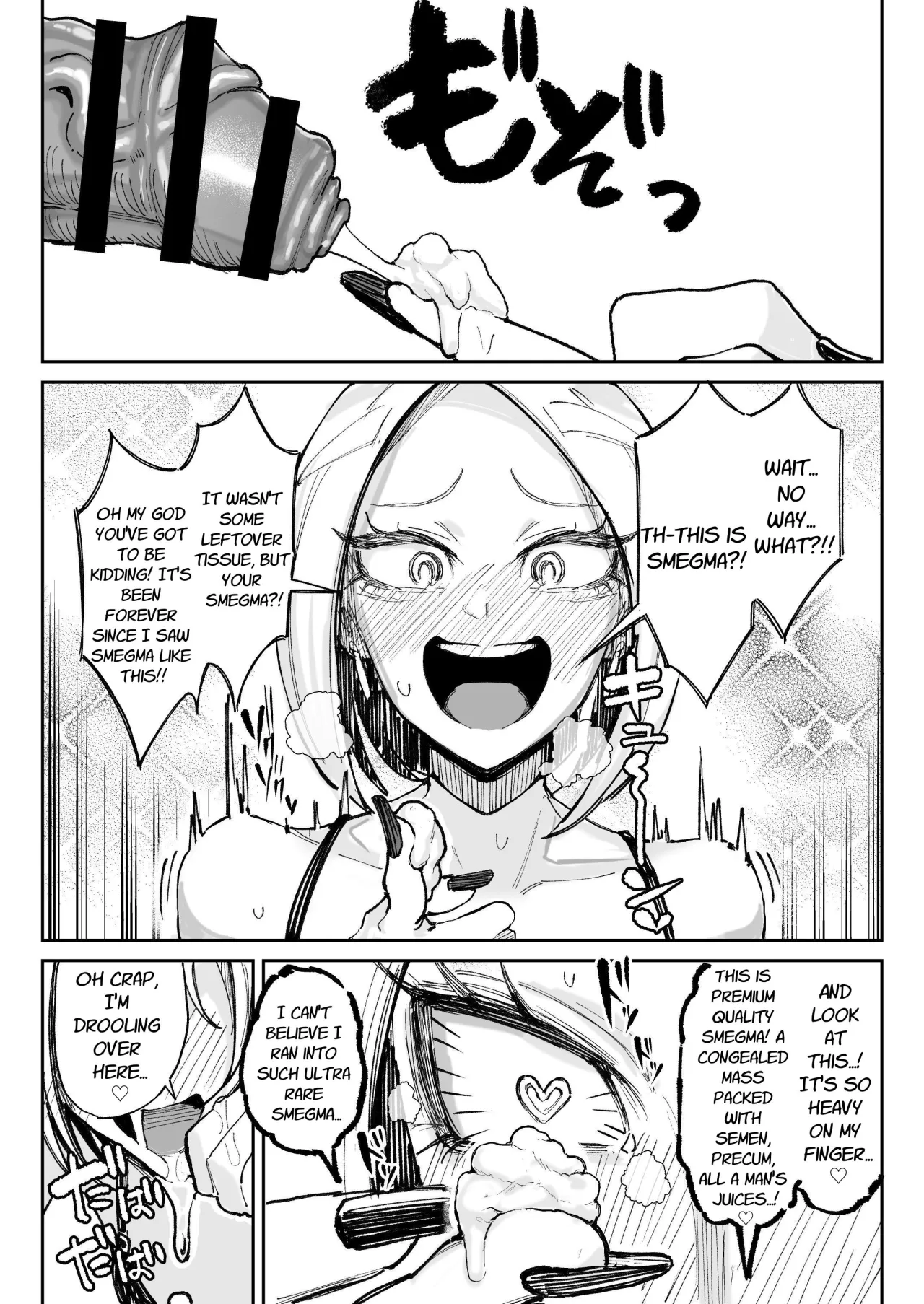 Chinkasu Daisuki Chinkagi Gal Namahame Berochuu Semen Geppu 9