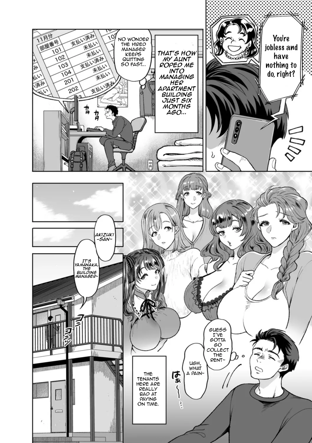 Chinkobi Apartment ~Fukou Hitozuma x Seikou Harai Hen~ 2
