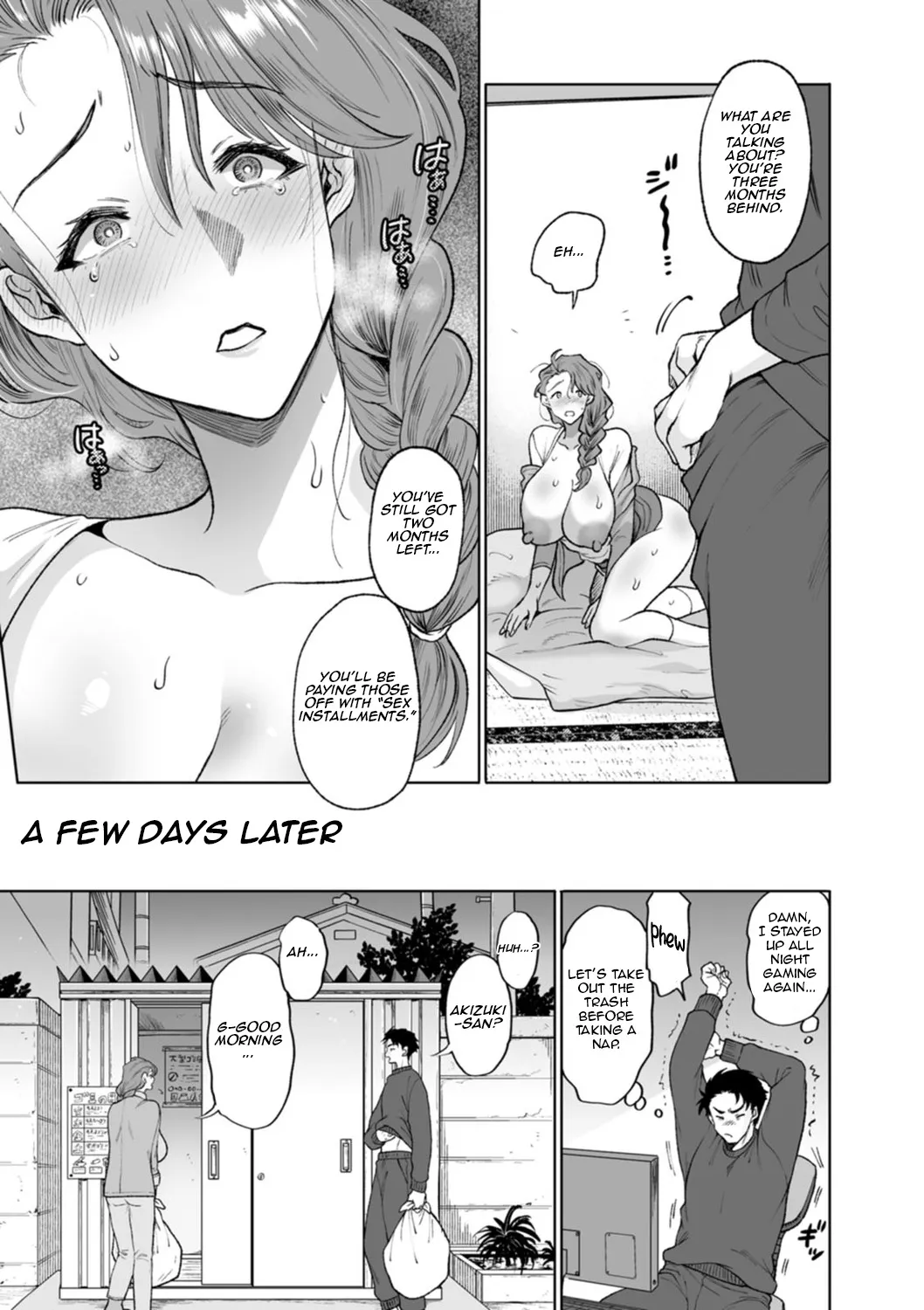 Chinkobi Apartment ~Fukou Hitozuma x Seikou Harai Hen~ 13