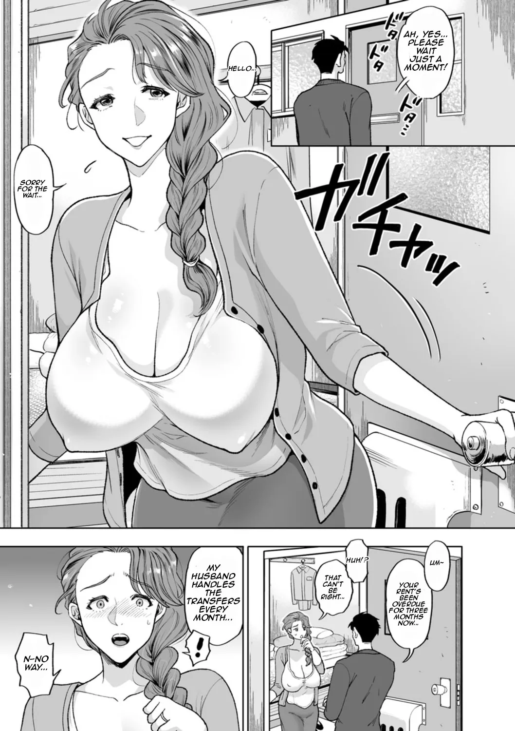 Chinkobi Apartment ~Fukou Hitozuma x Seikou Harai Hen~ 3