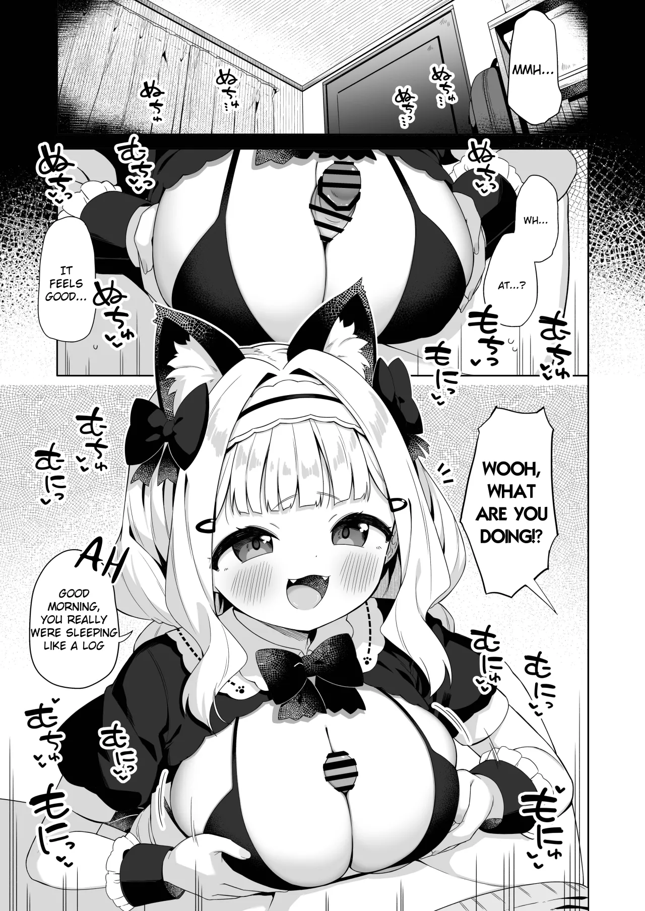 Chinmai Dekapai Nekomimi-chan ni Gohoushi Shite Morau Hon 2