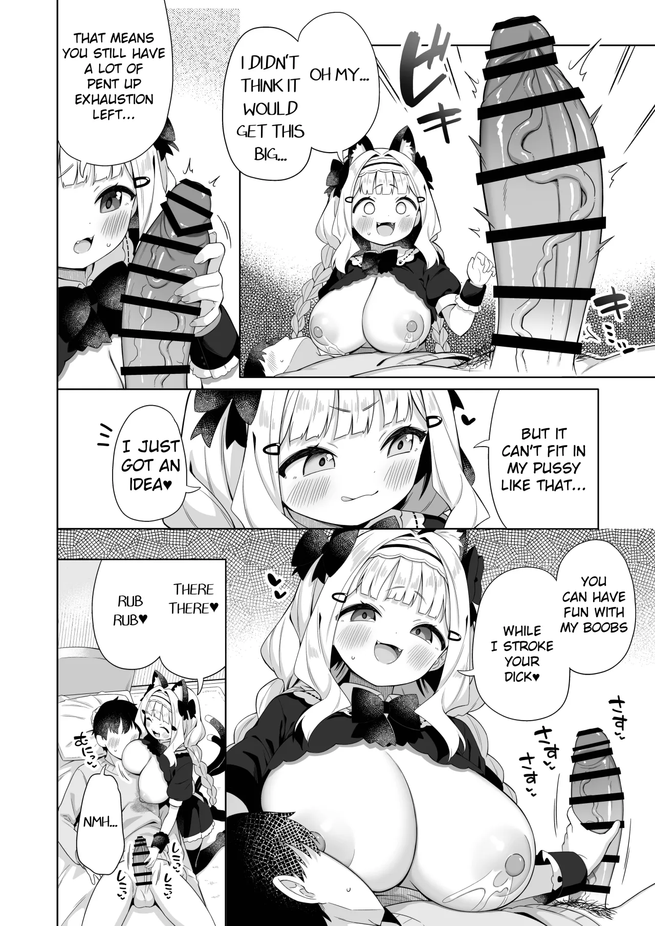 Chinmai Dekapai Nekomimi-chan ni Gohoushi Shite Morau Hon 11