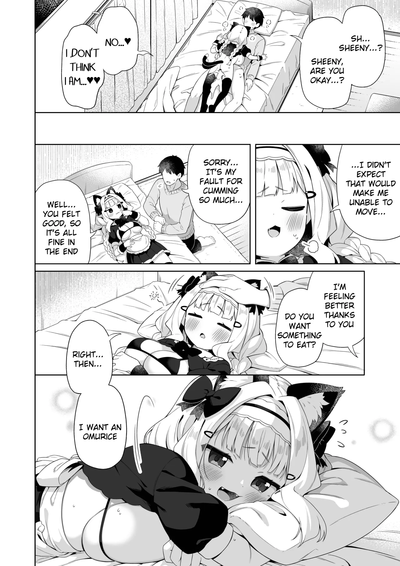 Chinmai Dekapai Nekomimi-chan ni Gohoushi Shite Morau Hon 23