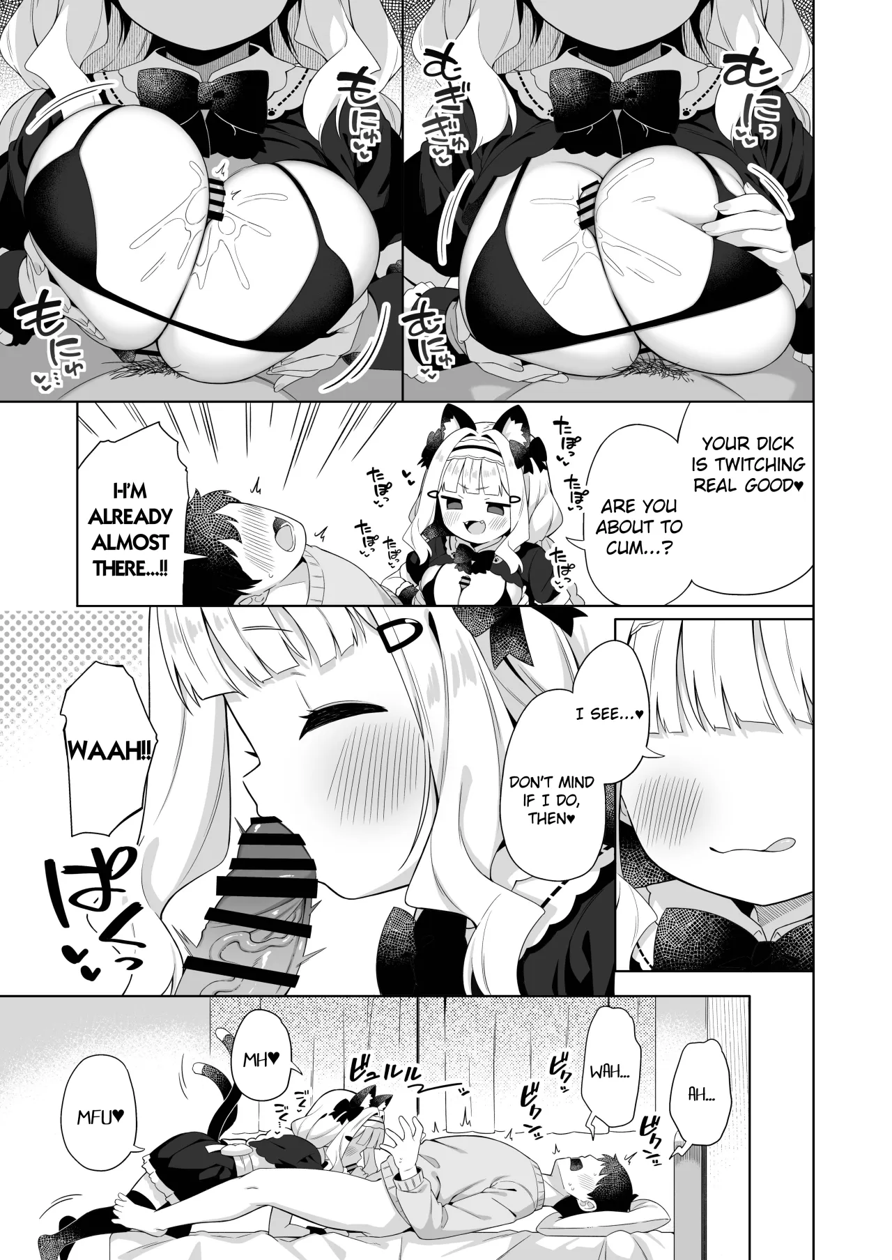 Chinmai Dekapai Nekomimi-chan ni Gohoushi Shite Morau Hon 4