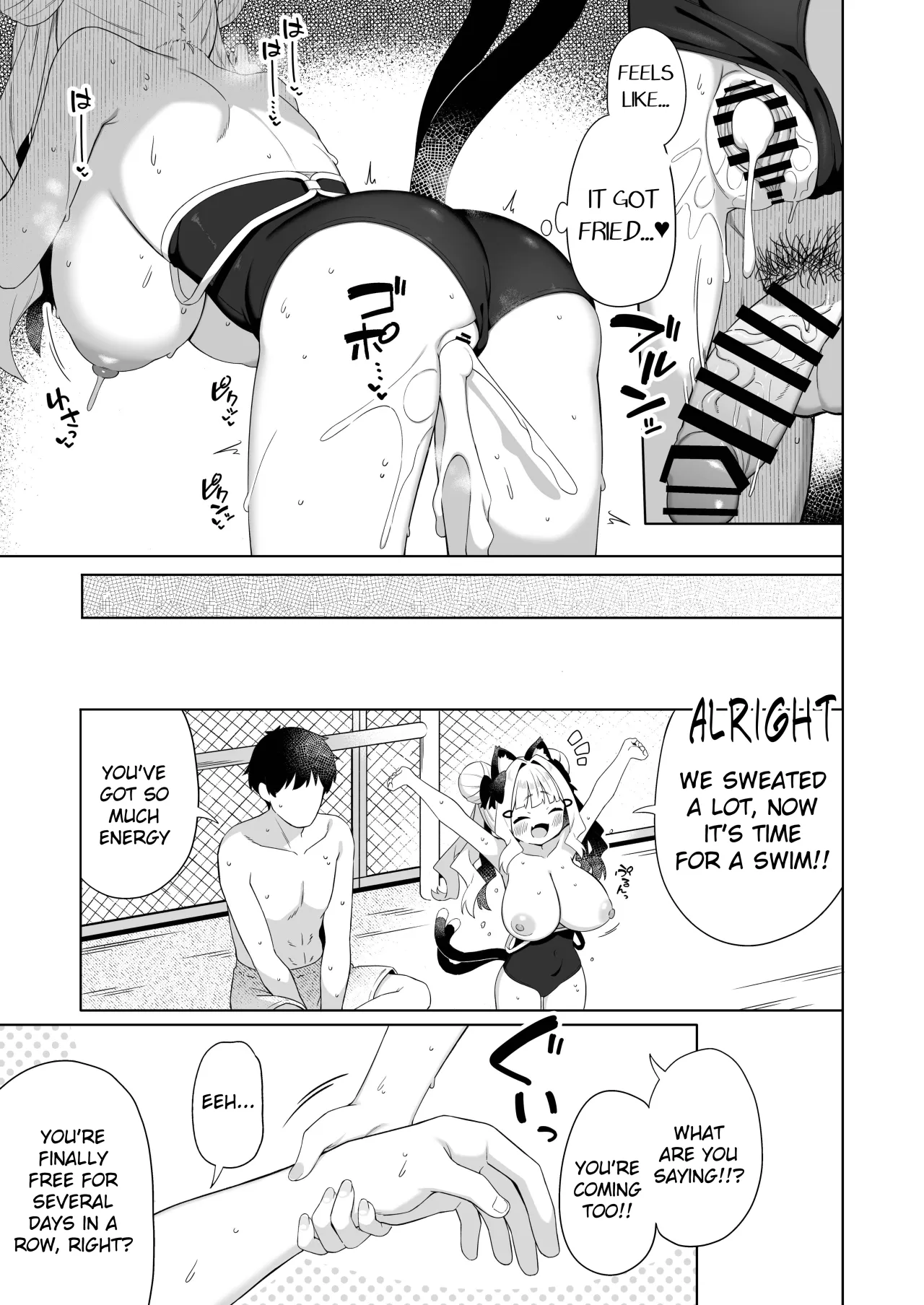 Chinmai Dekapai Nekomimi-chan to Mizugi Ecchi suru Hon 22