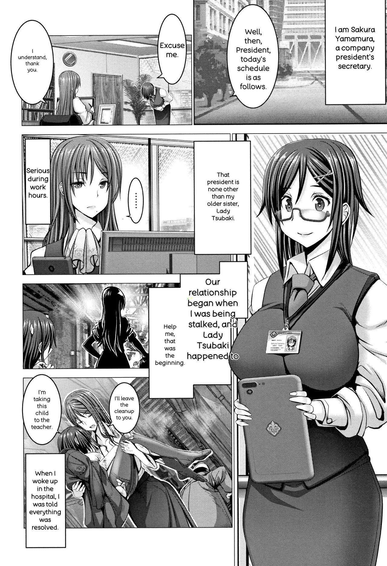 Chinpo ni Katenai Onna-tachi 104