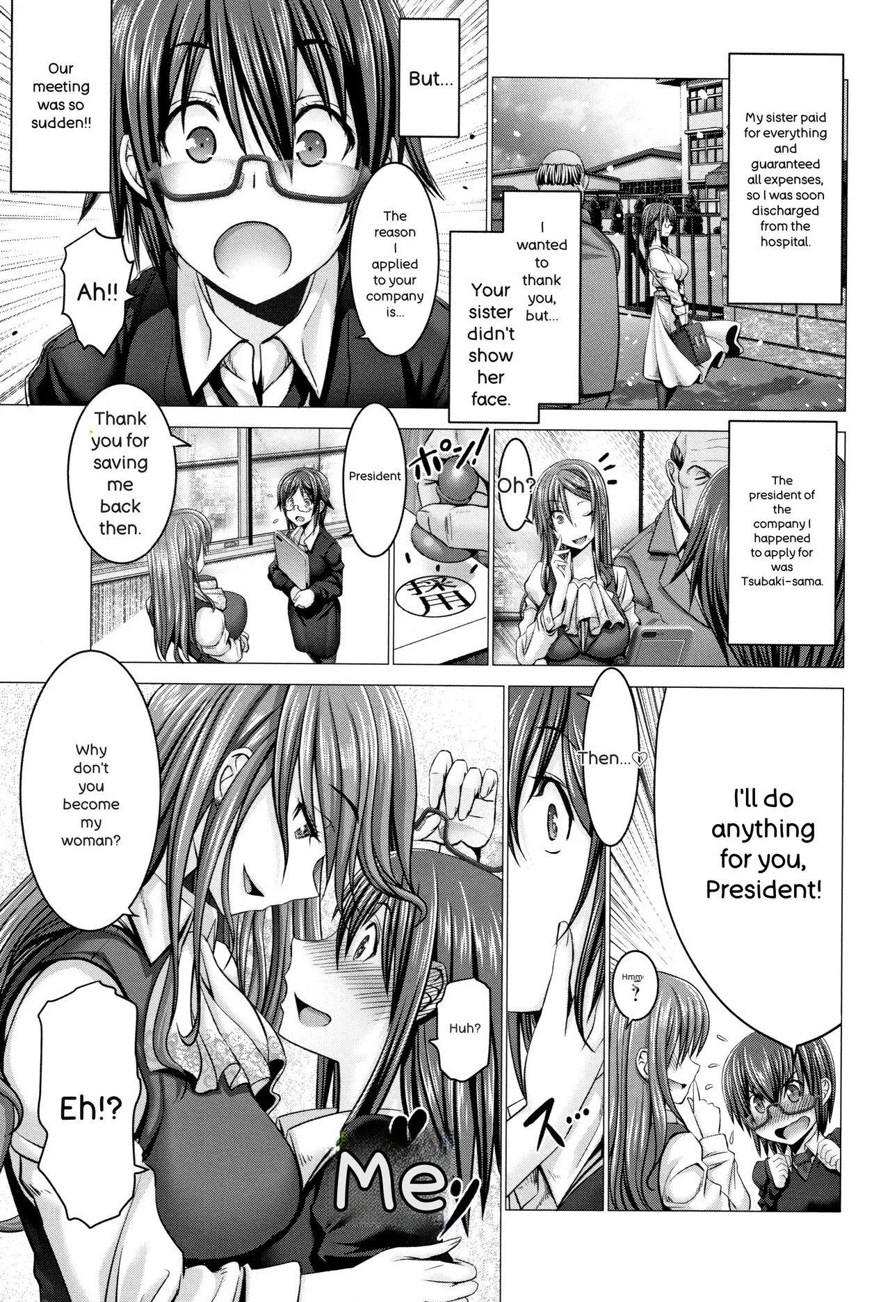 Chinpo ni Katenai Onna-tachi 105