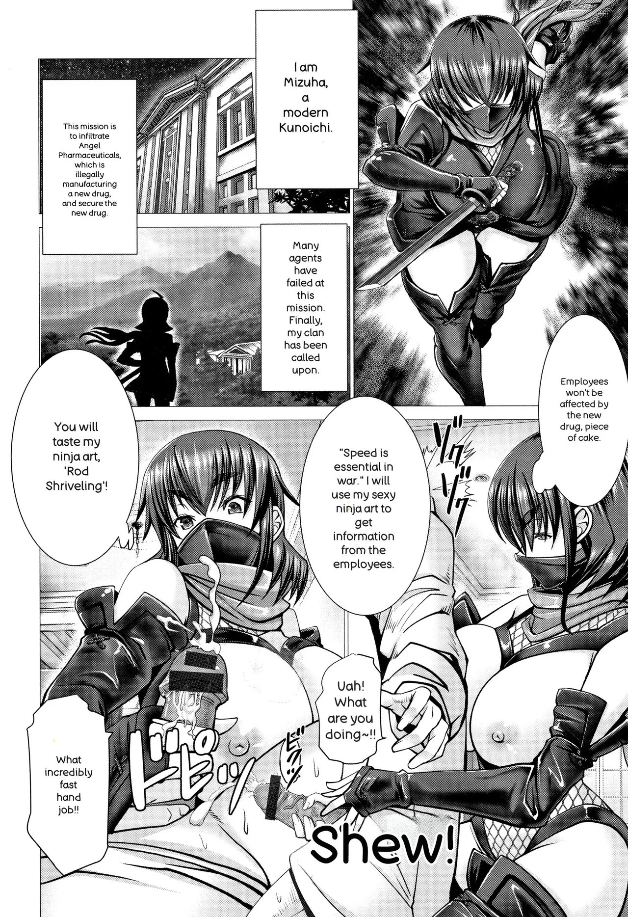 Chinpo ni Katenai Onna-tachi 124