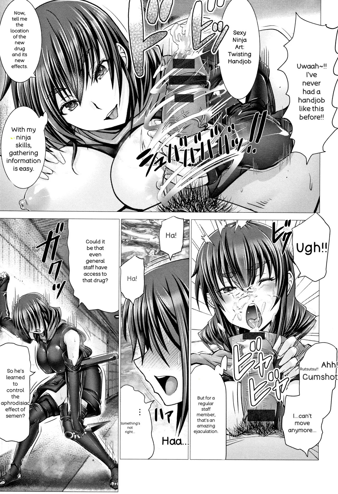 Chinpo ni Katenai Onna-tachi 125