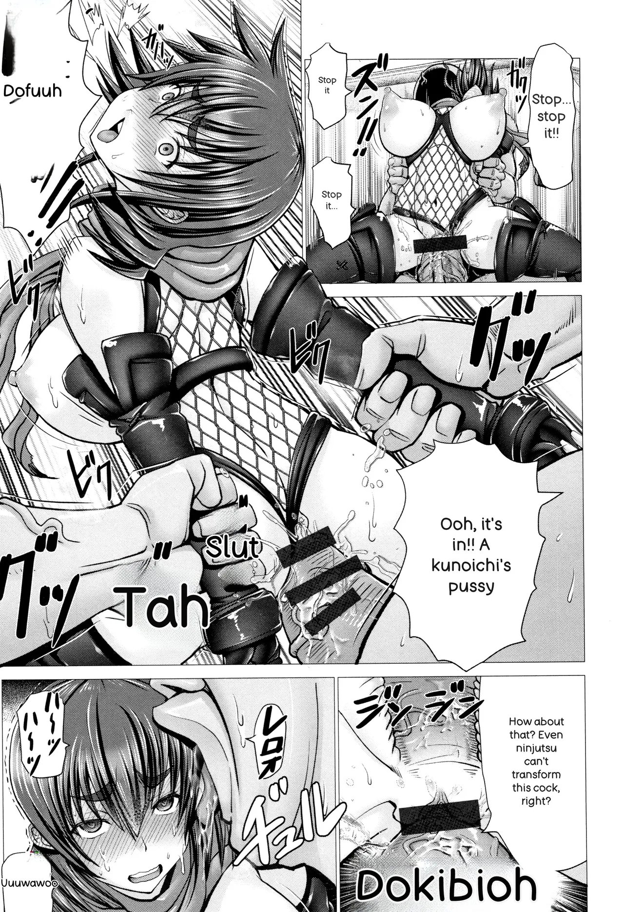 Chinpo ni Katenai Onna-tachi 131