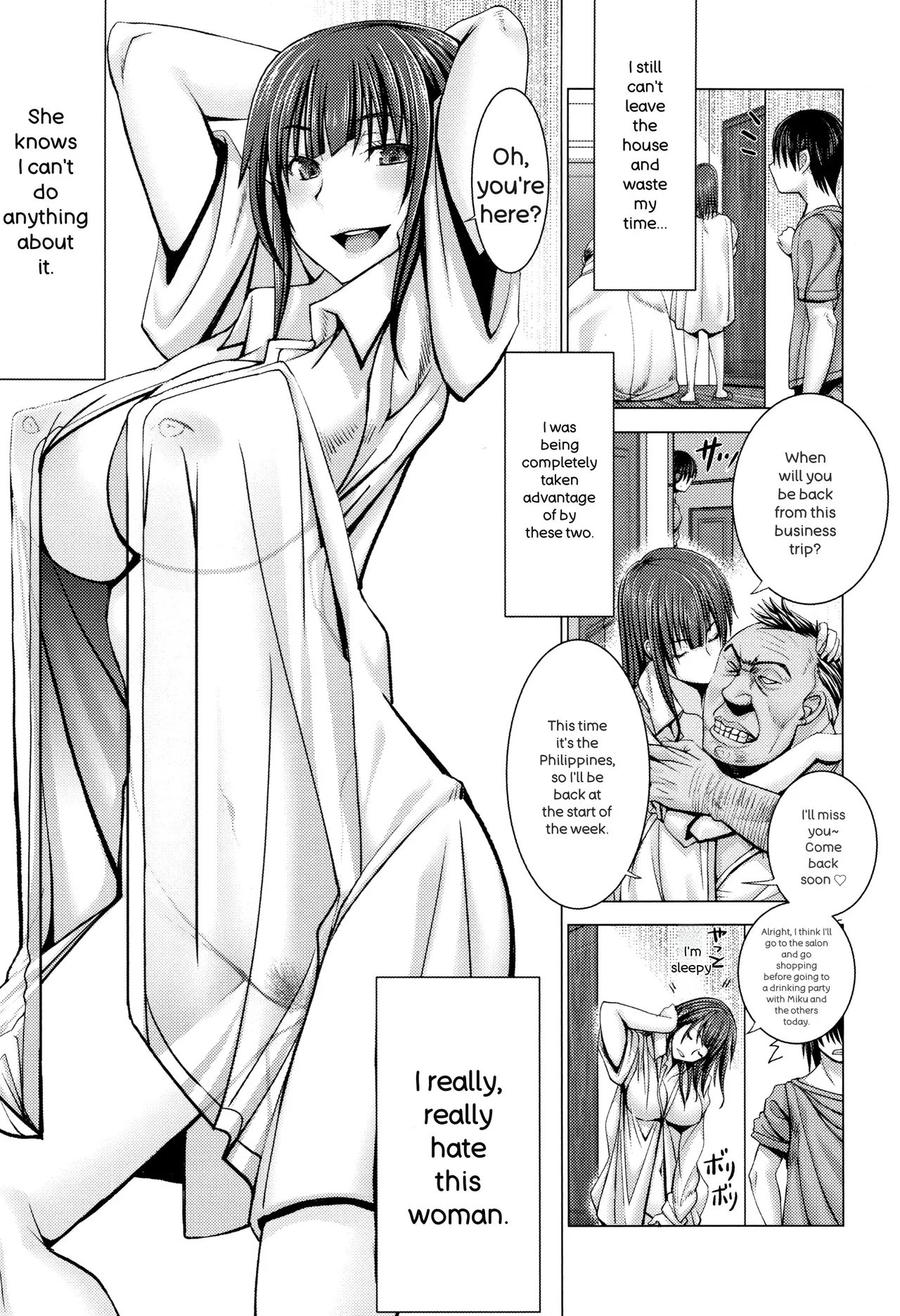 Chinpo ni Katenai Onna-tachi 151