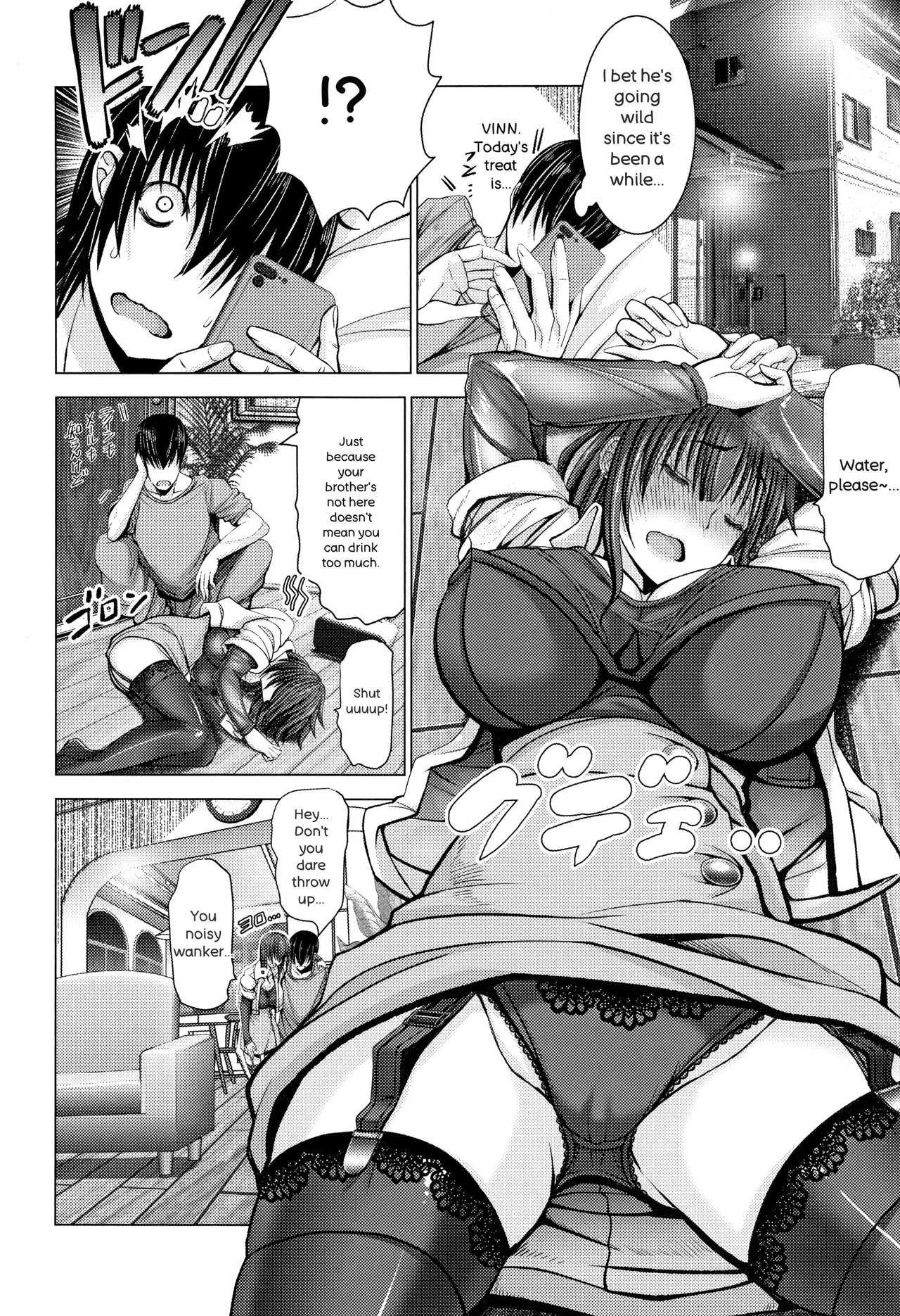 Chinpo ni Katenai Onna-tachi 152