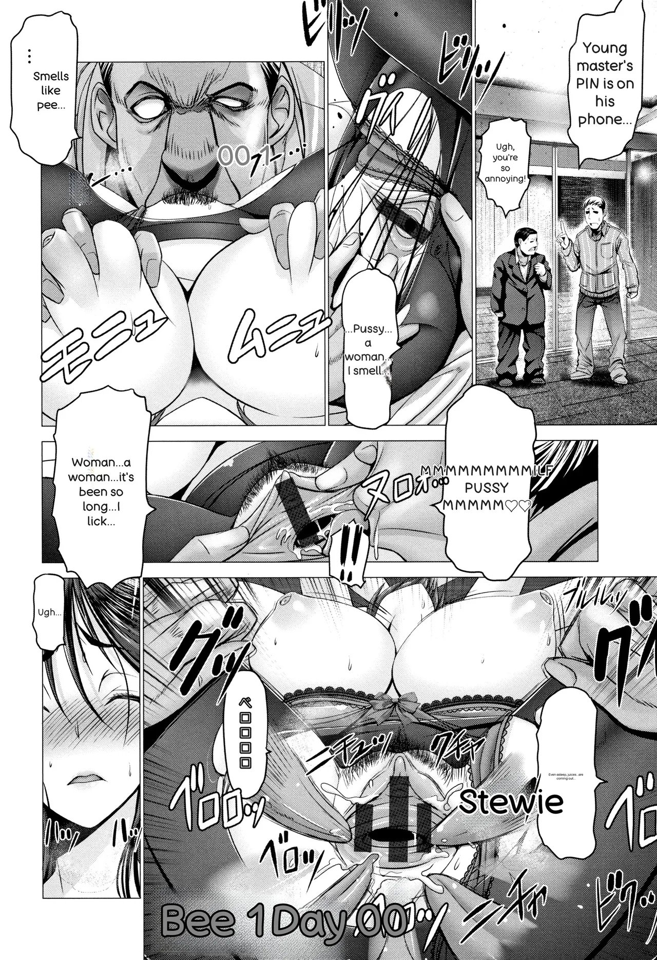 Chinpo ni Katenai Onna-tachi 172