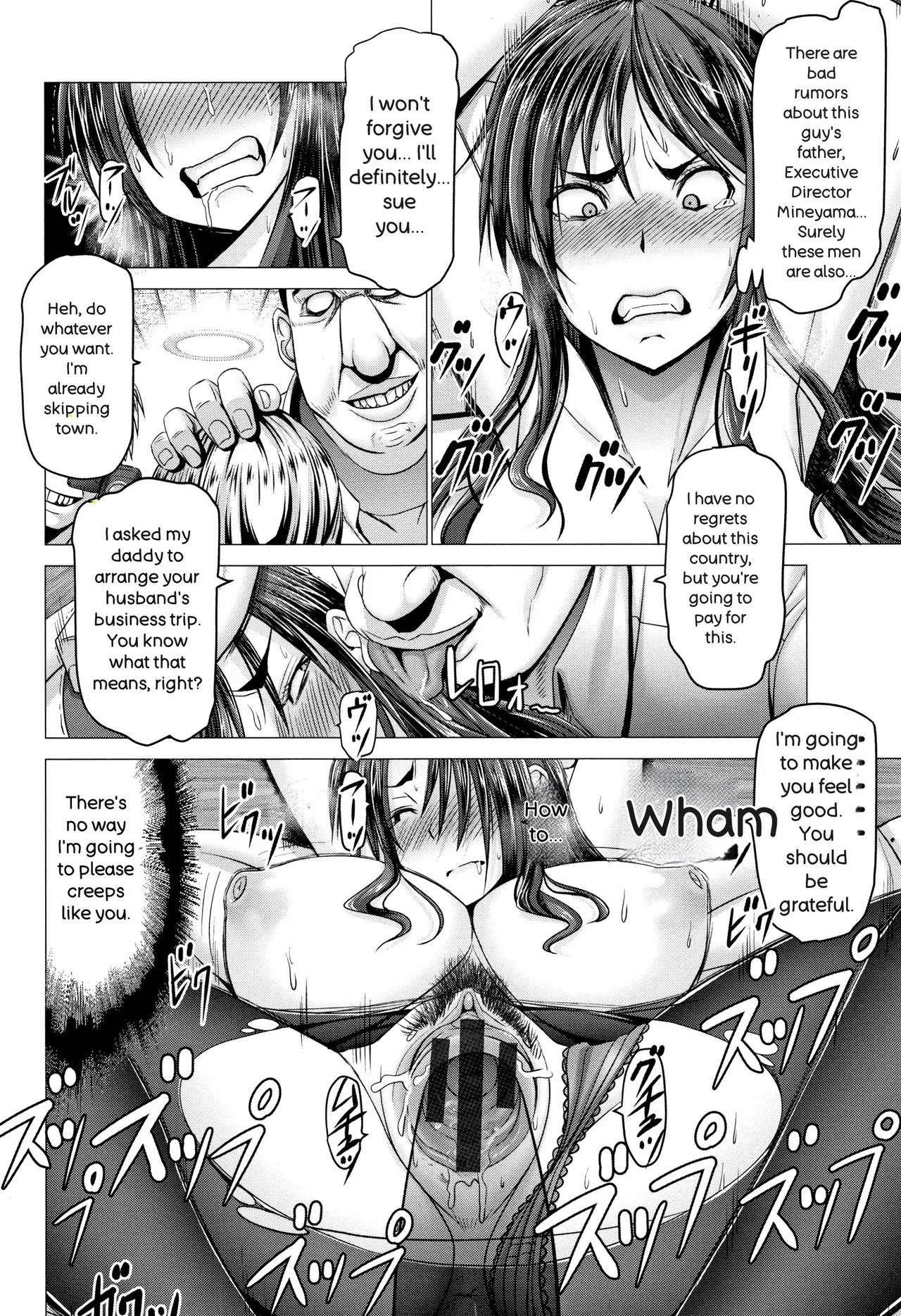 Chinpo ni Katenai Onna-tachi 176
