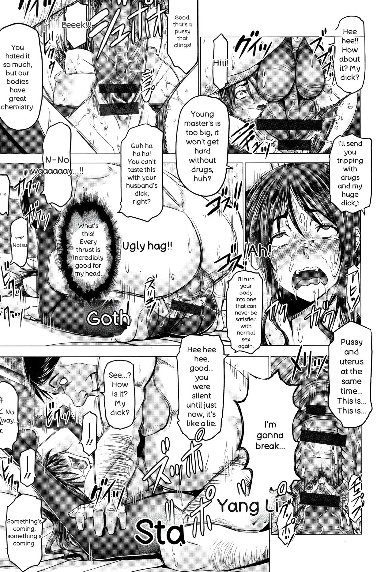 Chinpo ni Katenai Onna-tachi 183