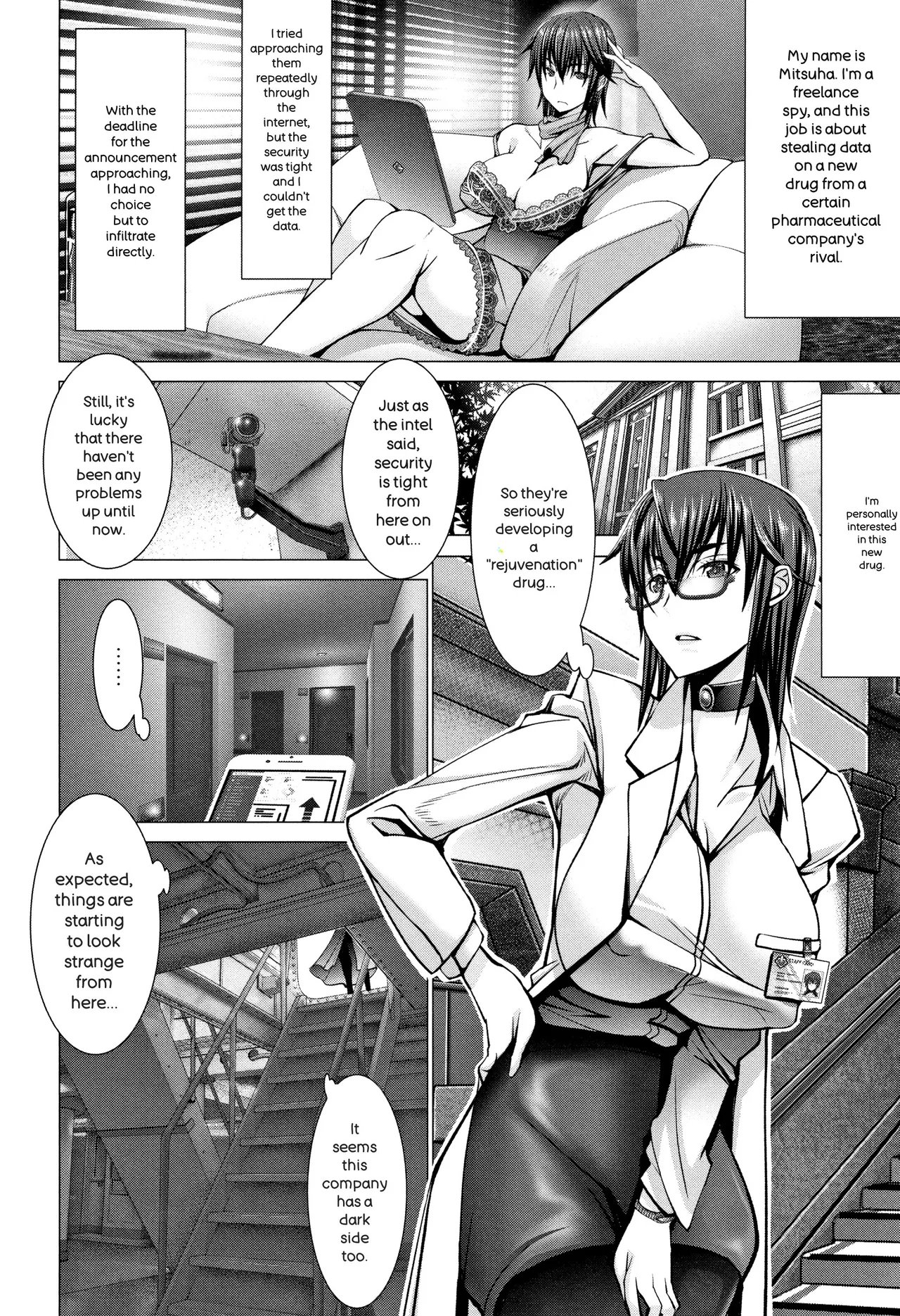 Chinpo ni Katenai Onna-tachi 194