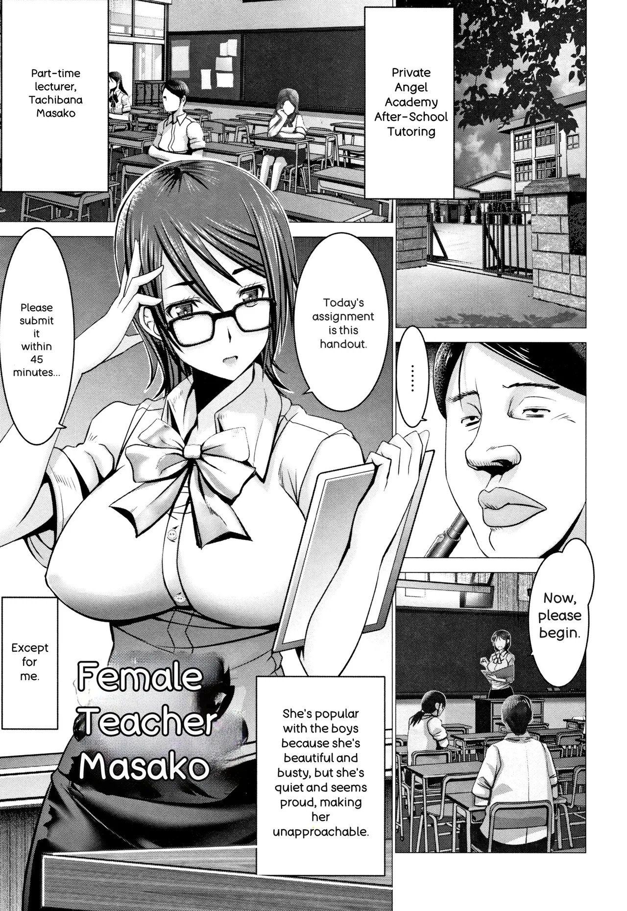 Chinpo ni Katenai Onna-tachi 209