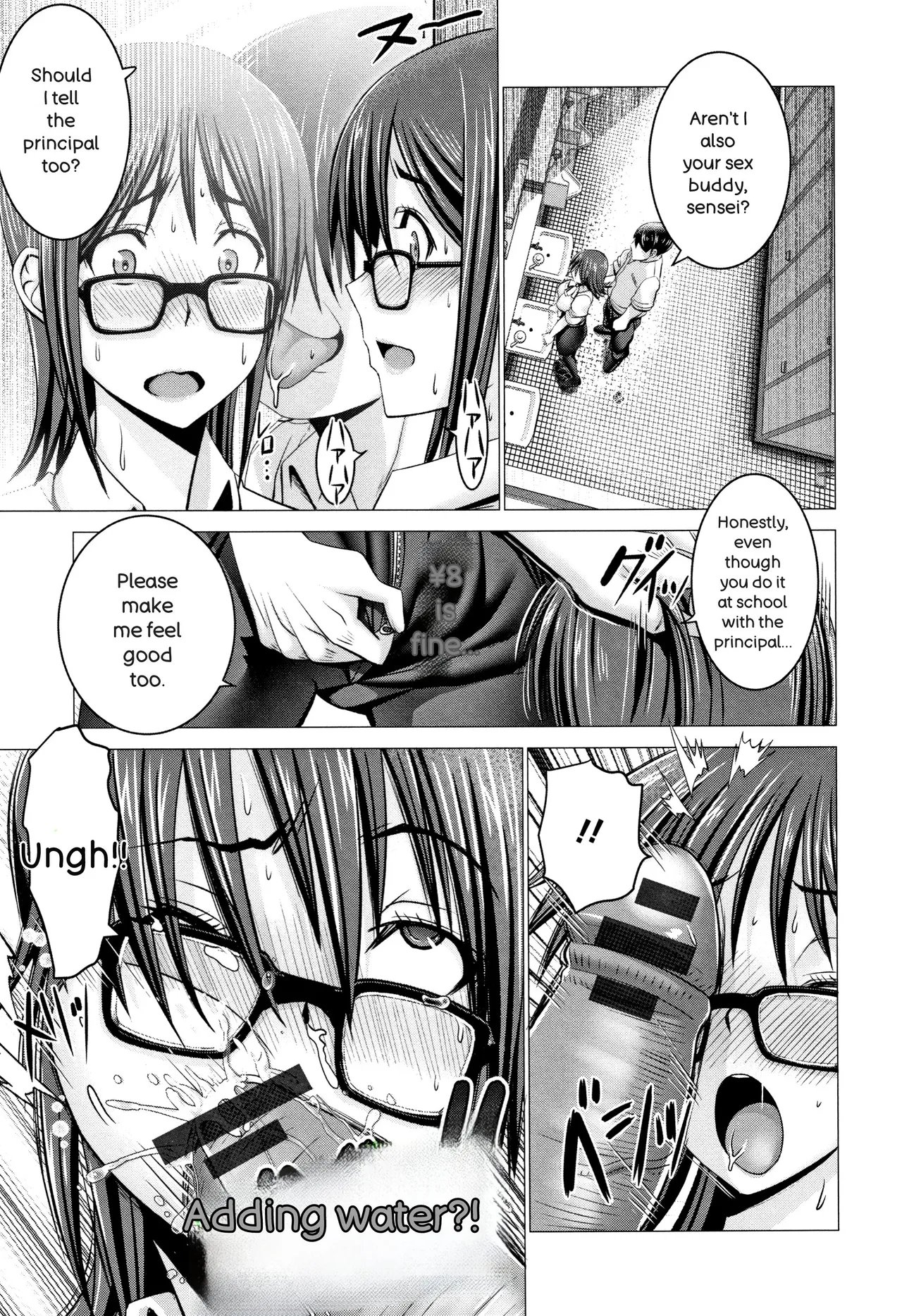 Chinpo ni Katenai Onna-tachi 213