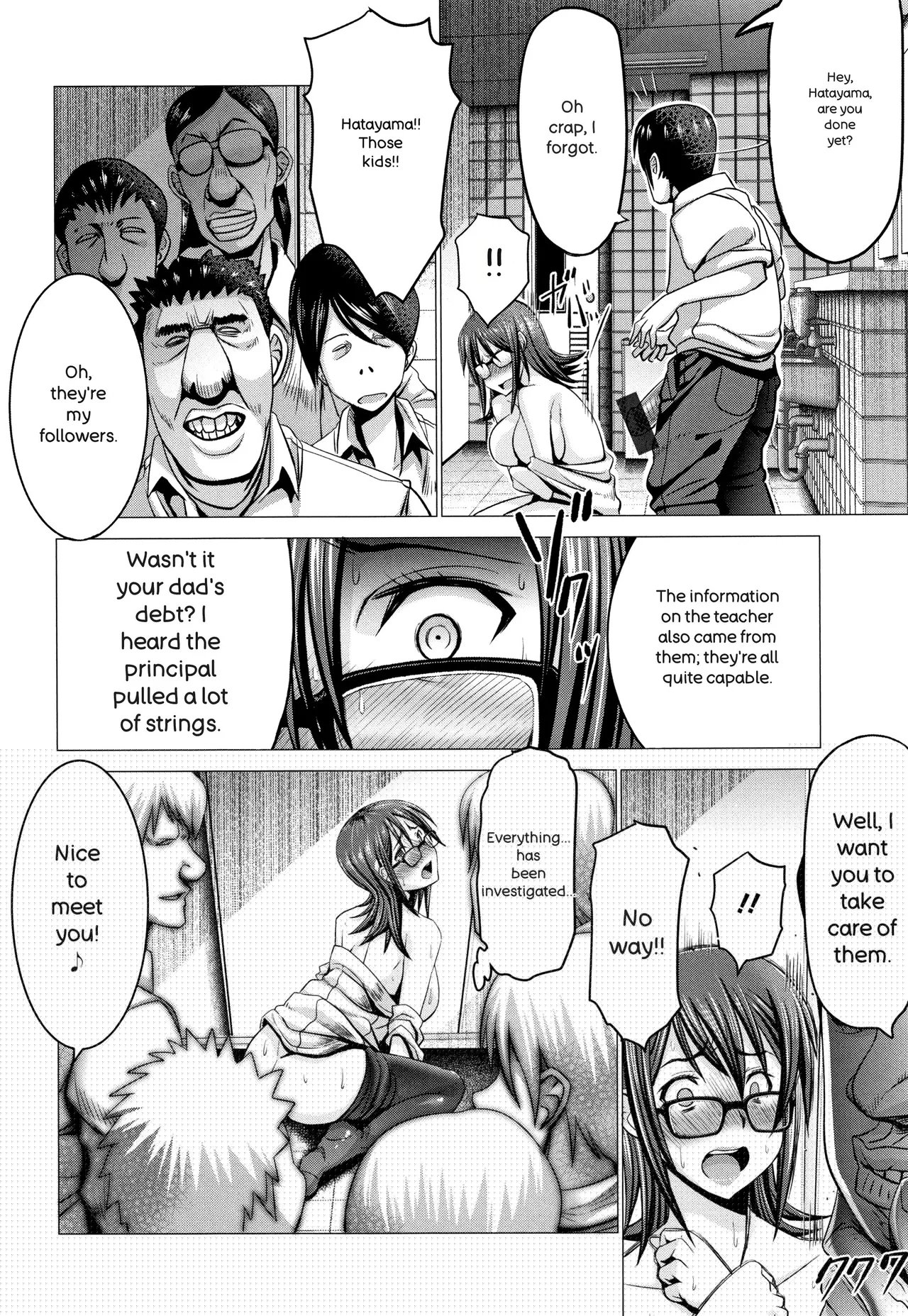 Chinpo ni Katenai Onna-tachi 222