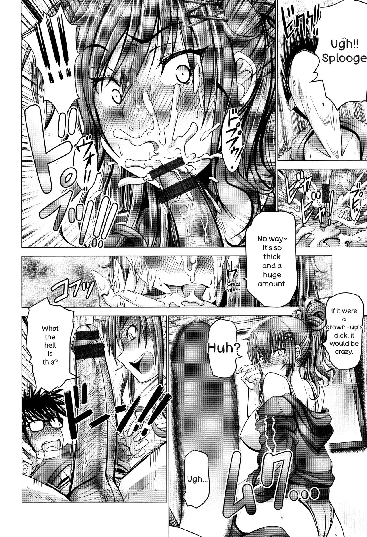 Chinpo ni Katenai Onna-tachi 40