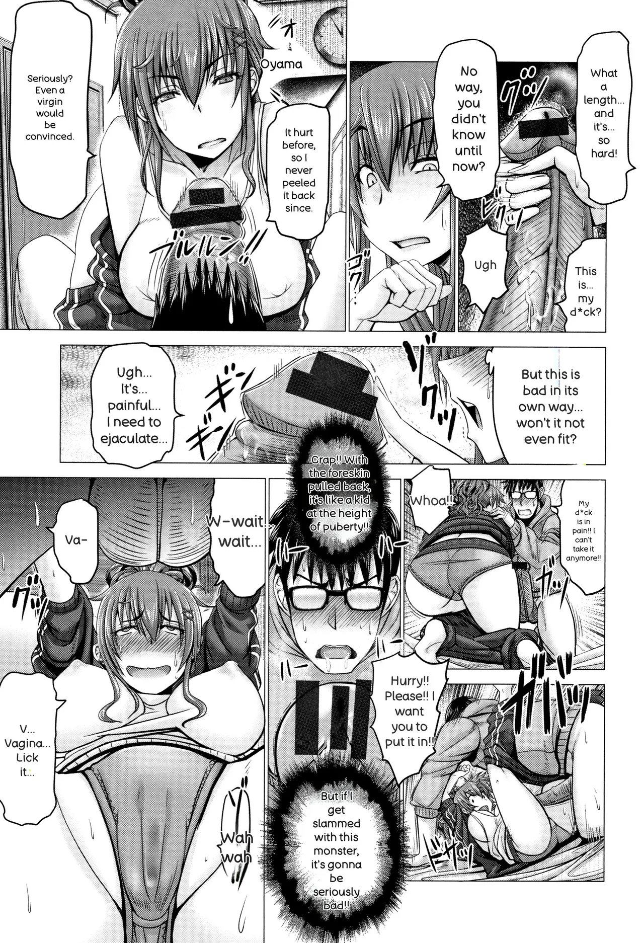 Chinpo ni Katenai Onna-tachi 41