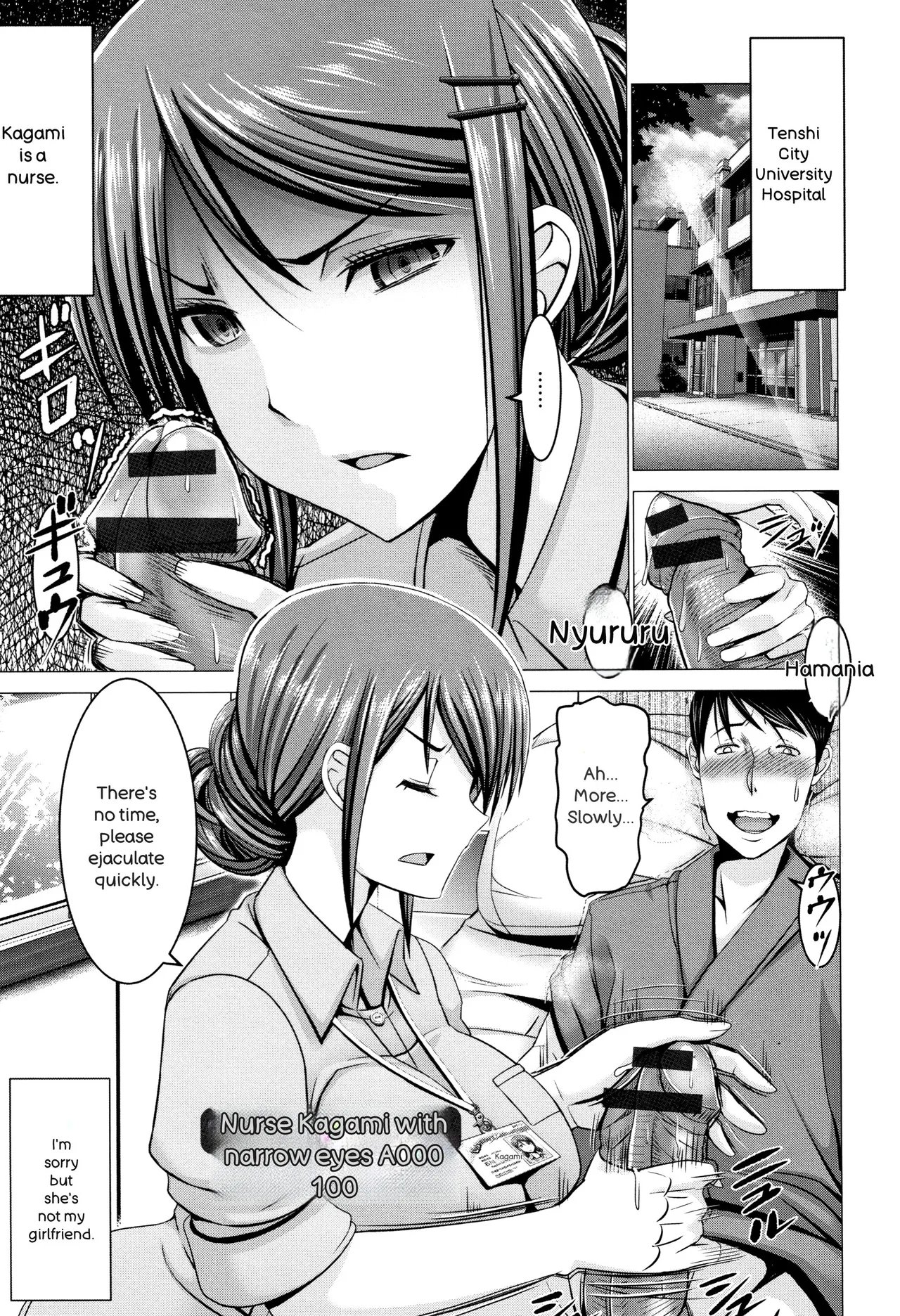Chinpo ni Katenai Onna-tachi 53