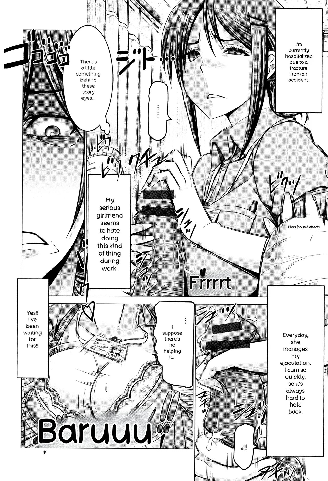 Chinpo ni Katenai Onna-tachi 54