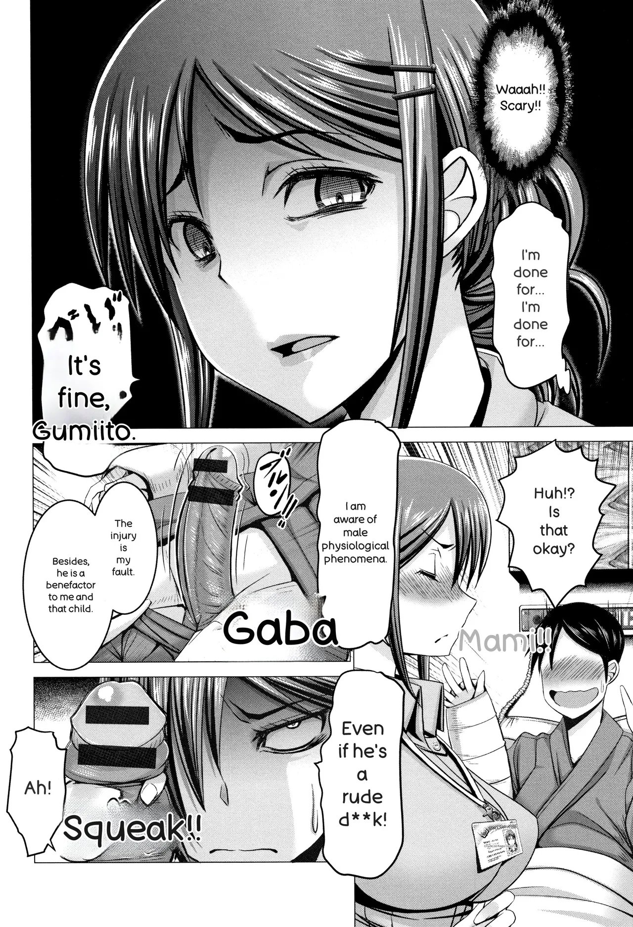 Chinpo ni Katenai Onna-tachi 60