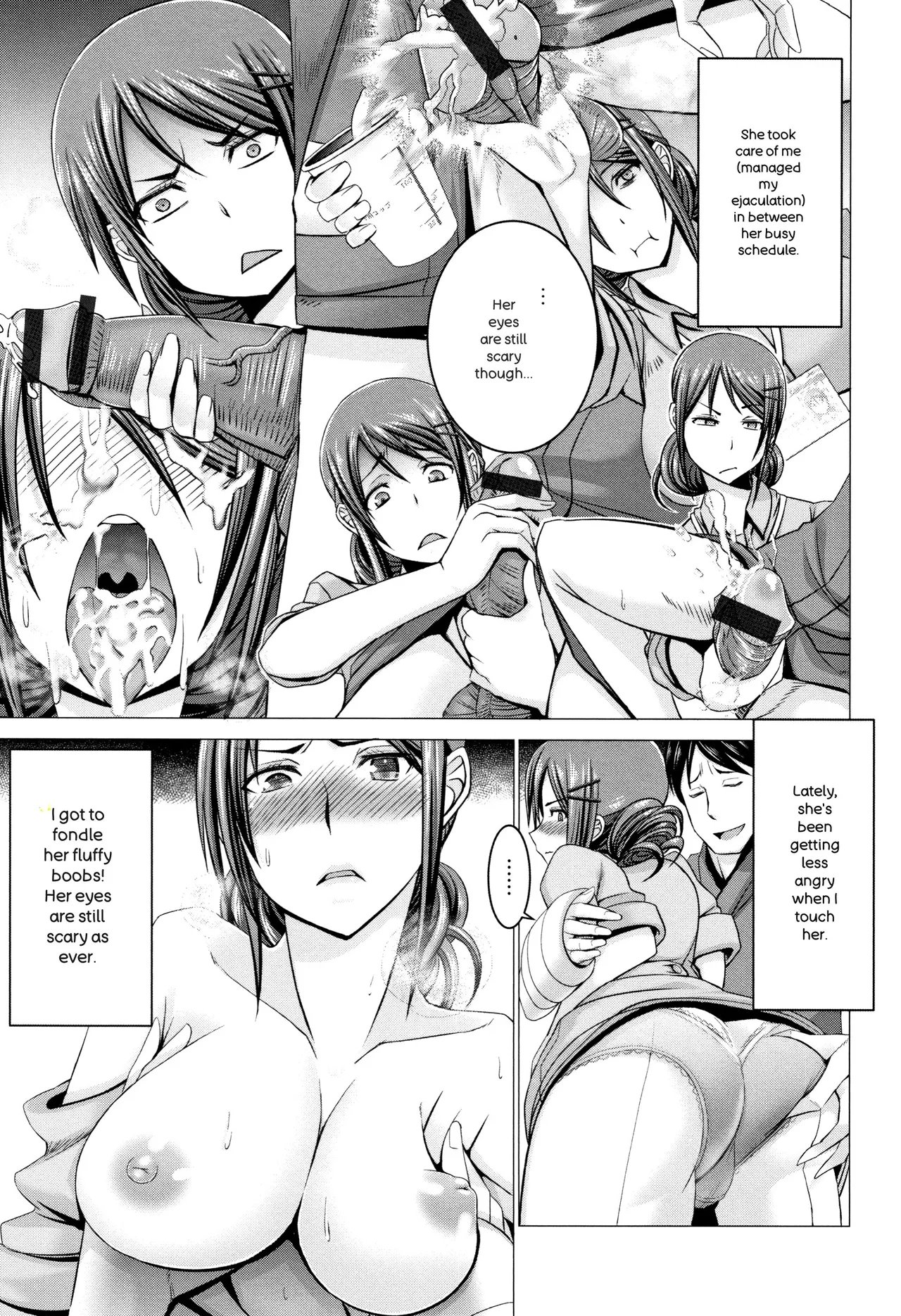 Chinpo ni Katenai Onna-tachi 61