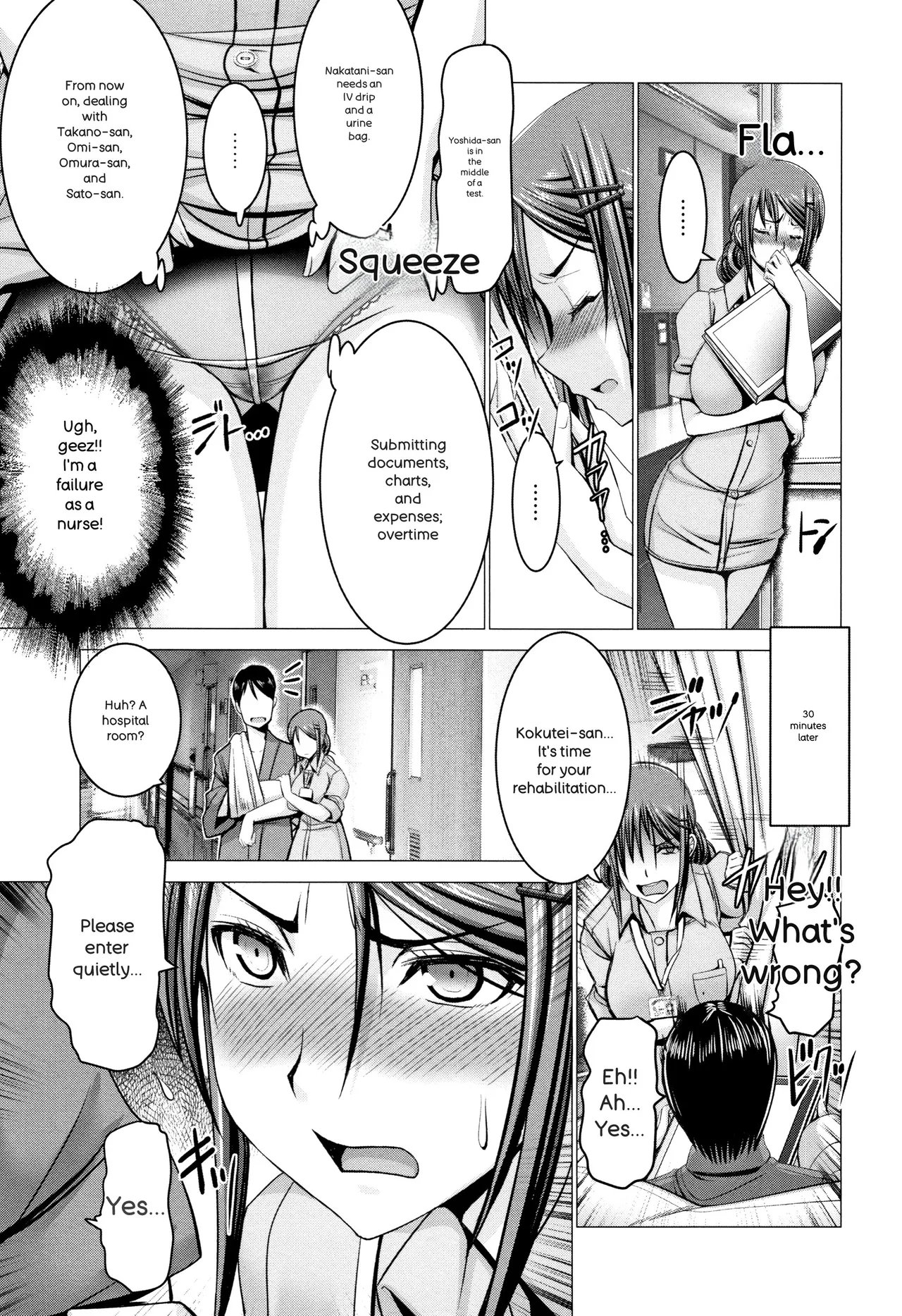 Chinpo ni Katenai Onna-tachi 63