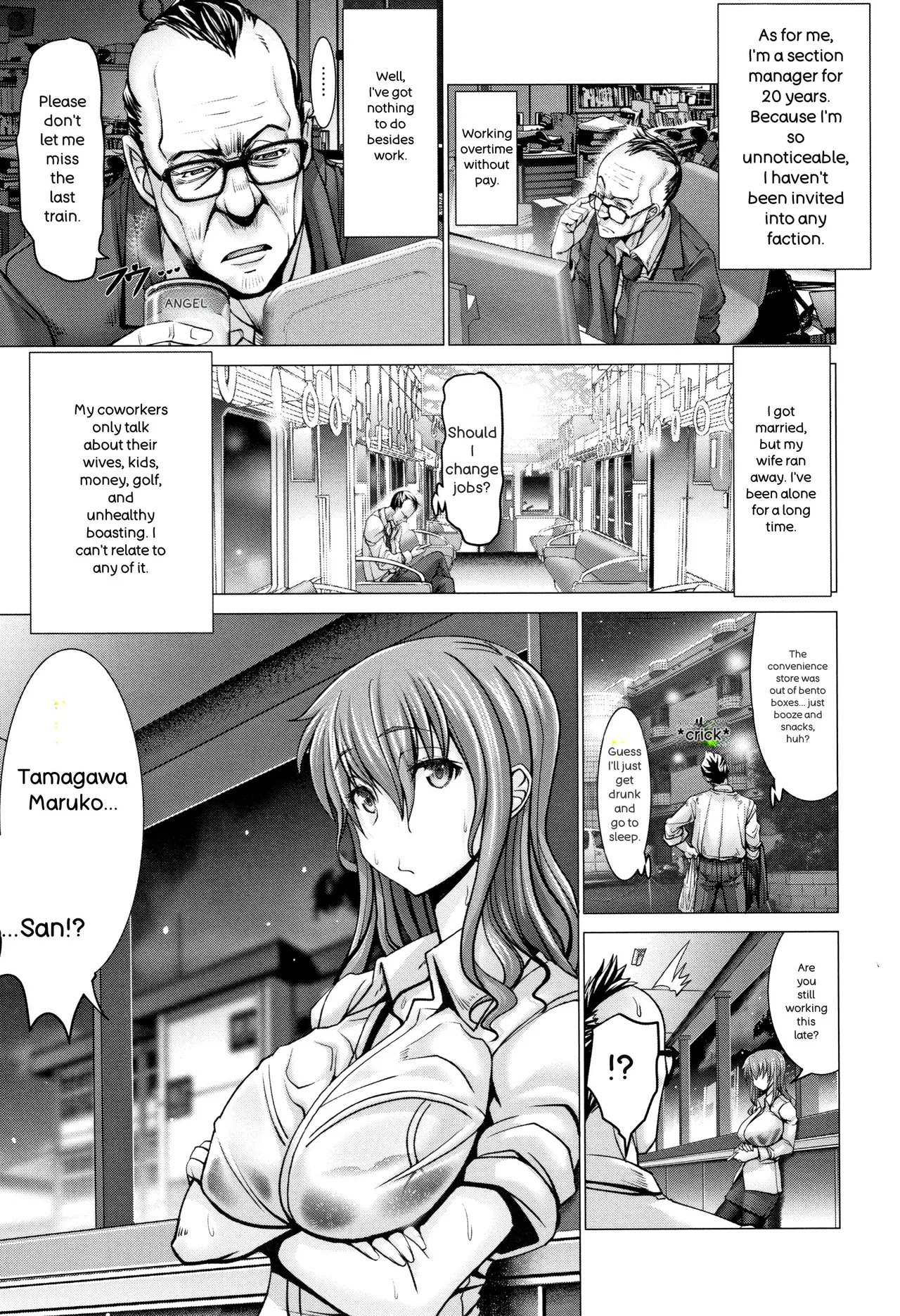 Chinpo ni Katenai Onna-tachi 79