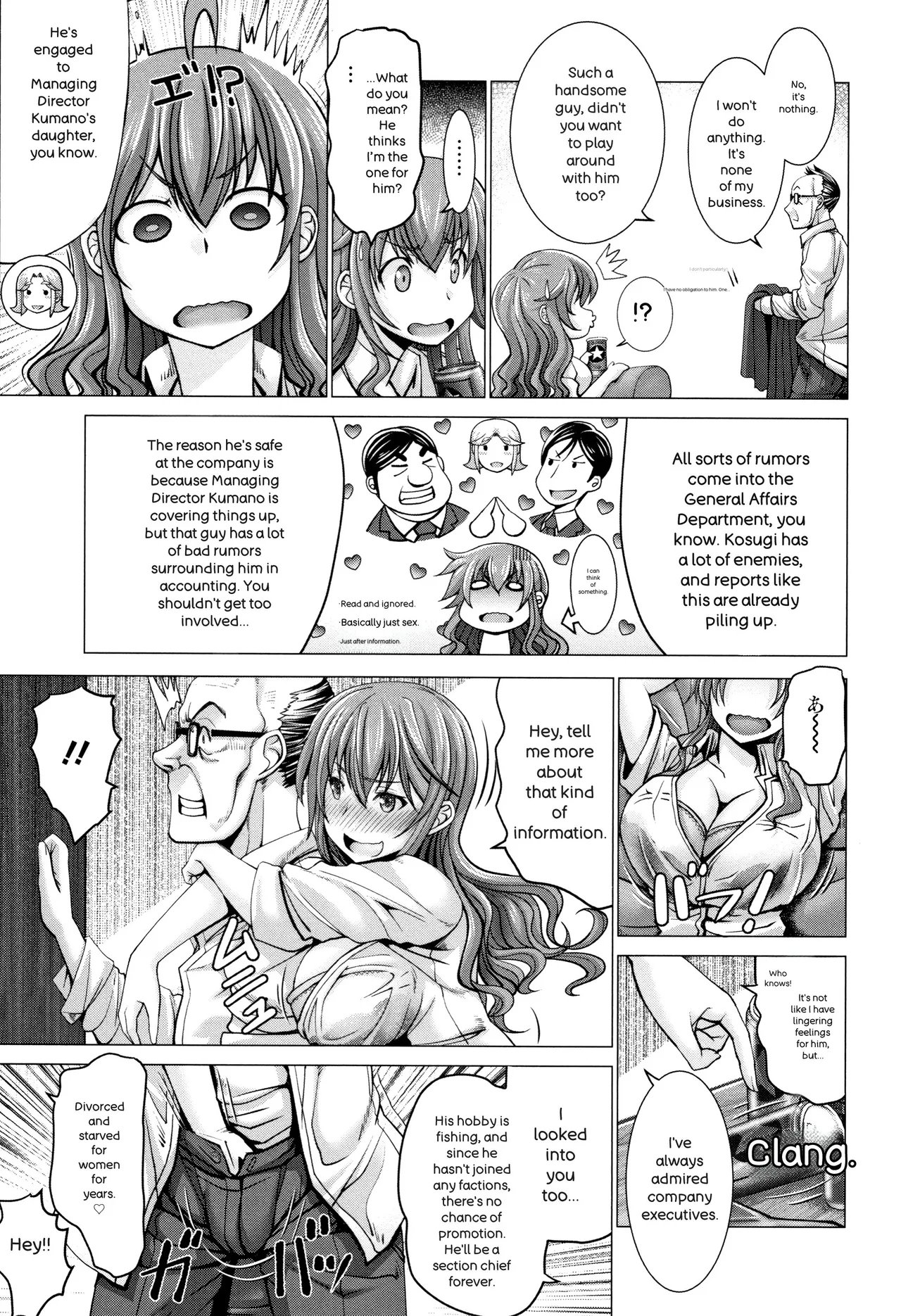 Chinpo ni Katenai Onna-tachi 81