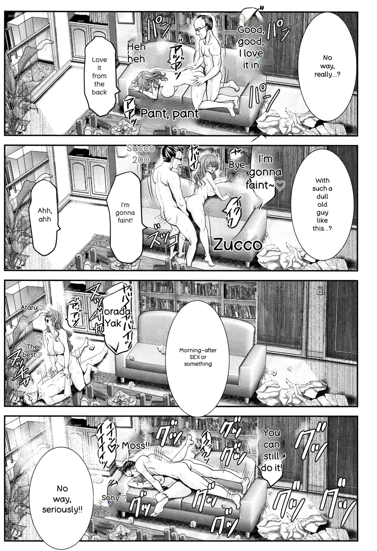 Chinpo ni Katenai Onna-tachi 91