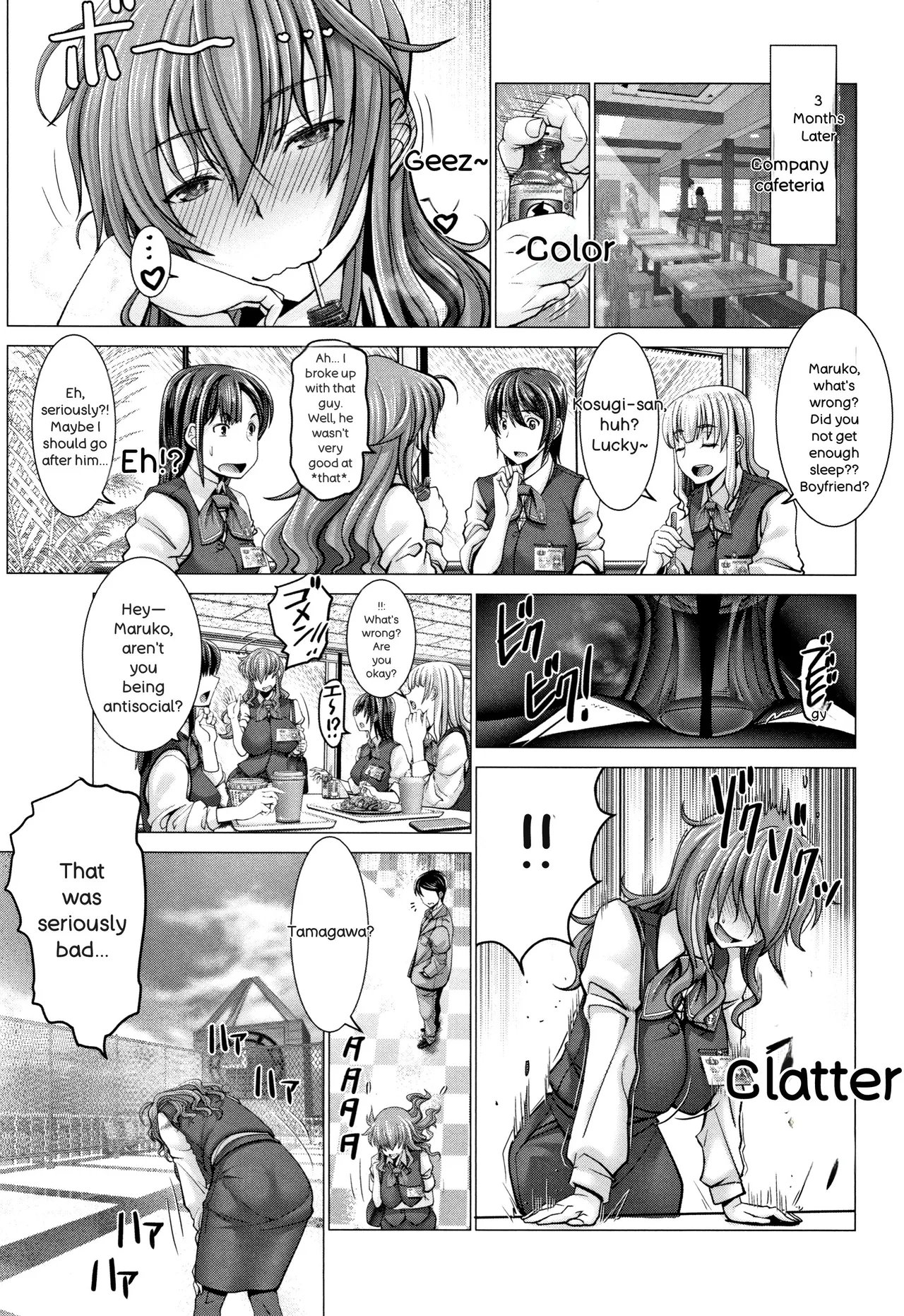 Chinpo ni Katenai Onna-tachi 93