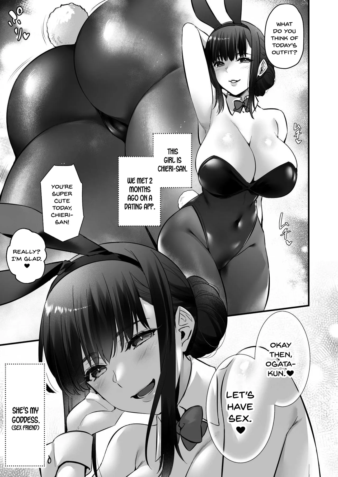 Chinpo no Dekai Ore ga MatchApp de Aishou Saikou na Dosukebe Onna to Deattara 2 5