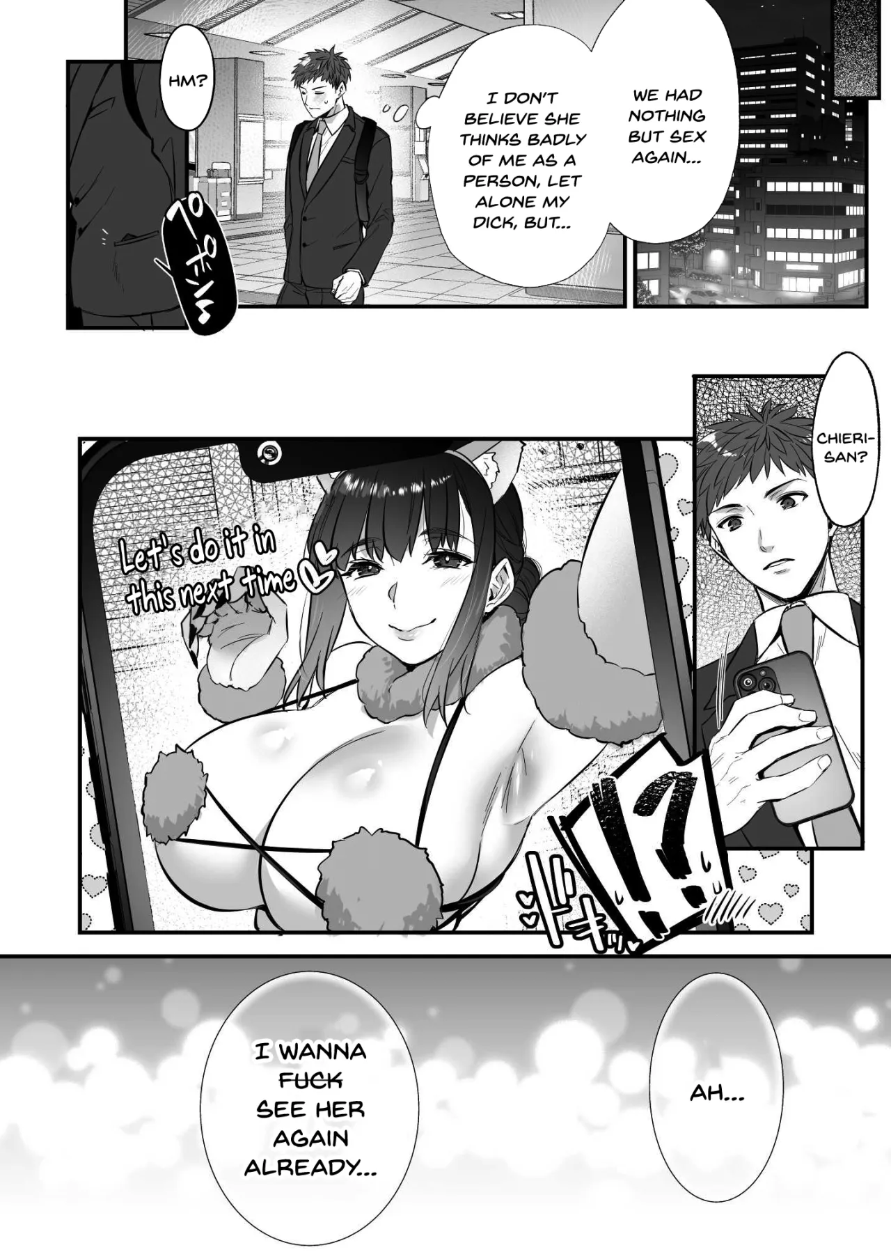 Chinpo no Dekai Ore ga MatchApp de Aishou Saikou na Dosukebe Onna to Deattara 2 42