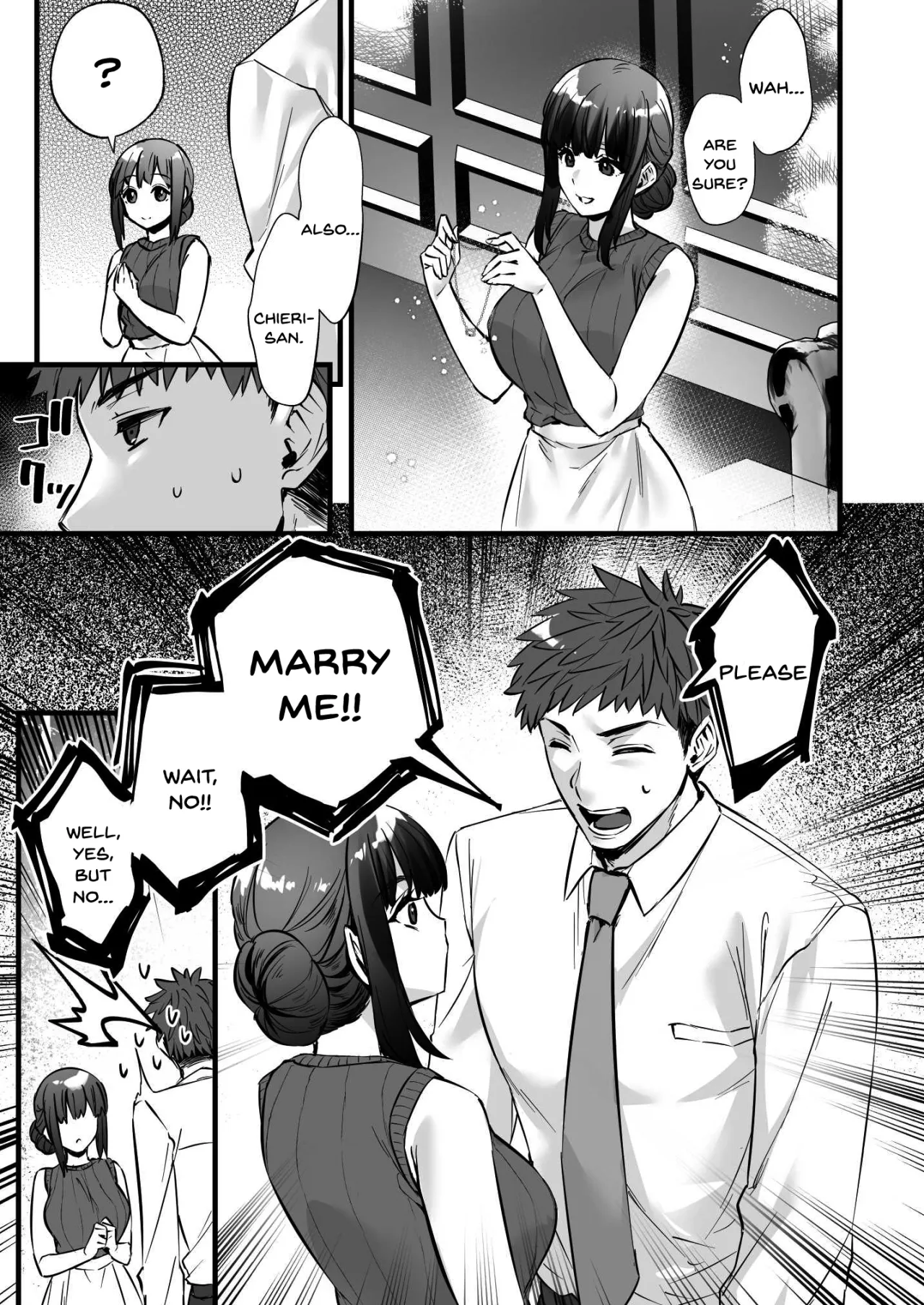Chinpo no Dekai Ore ga MatchApp de Aishou Saikou na Dosukebe Onna to Deattara 3 17