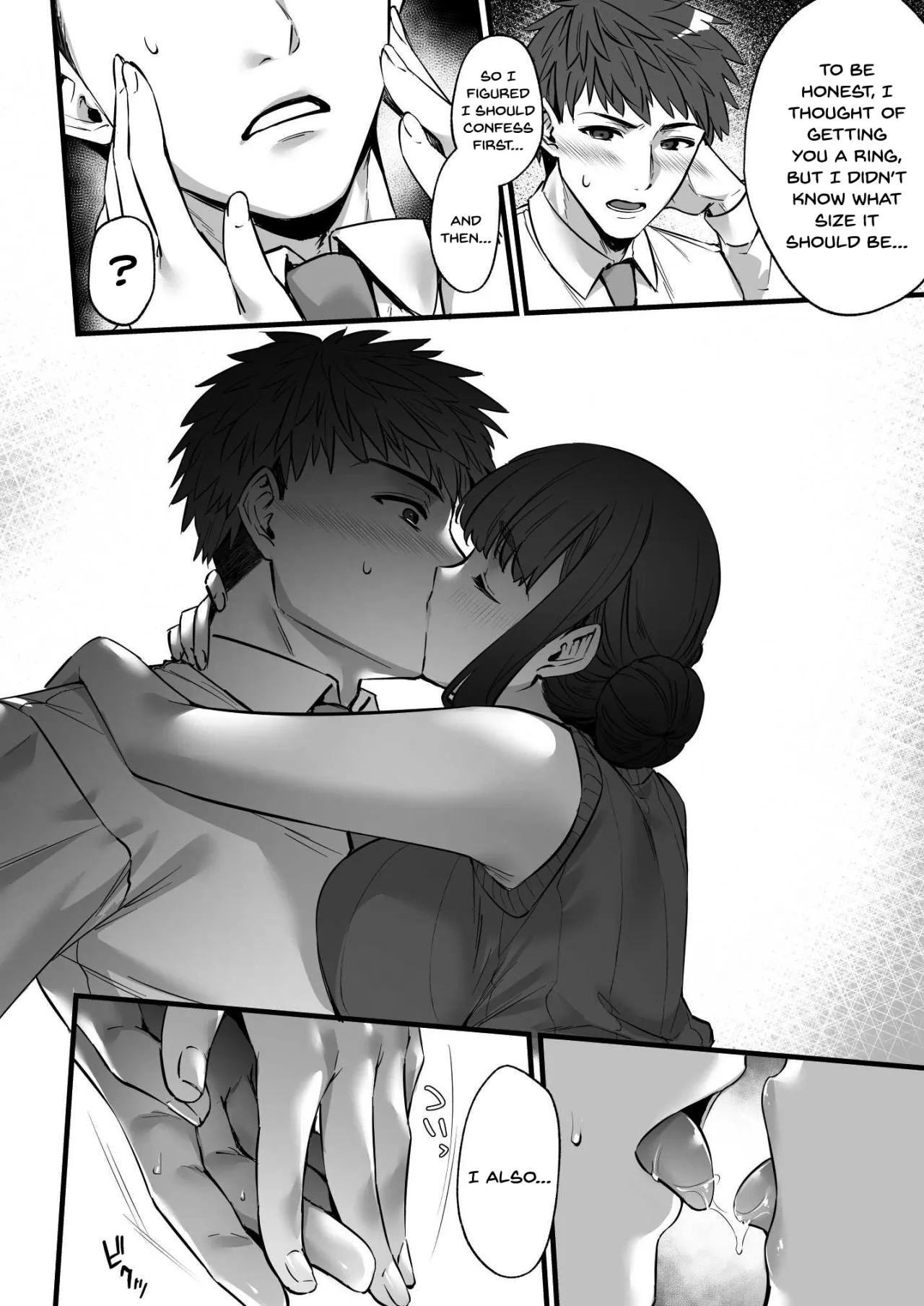 Chinpo no Dekai Ore ga MatchApp de Aishou Saikou na Dosukebe Onna to Deattara 3 18