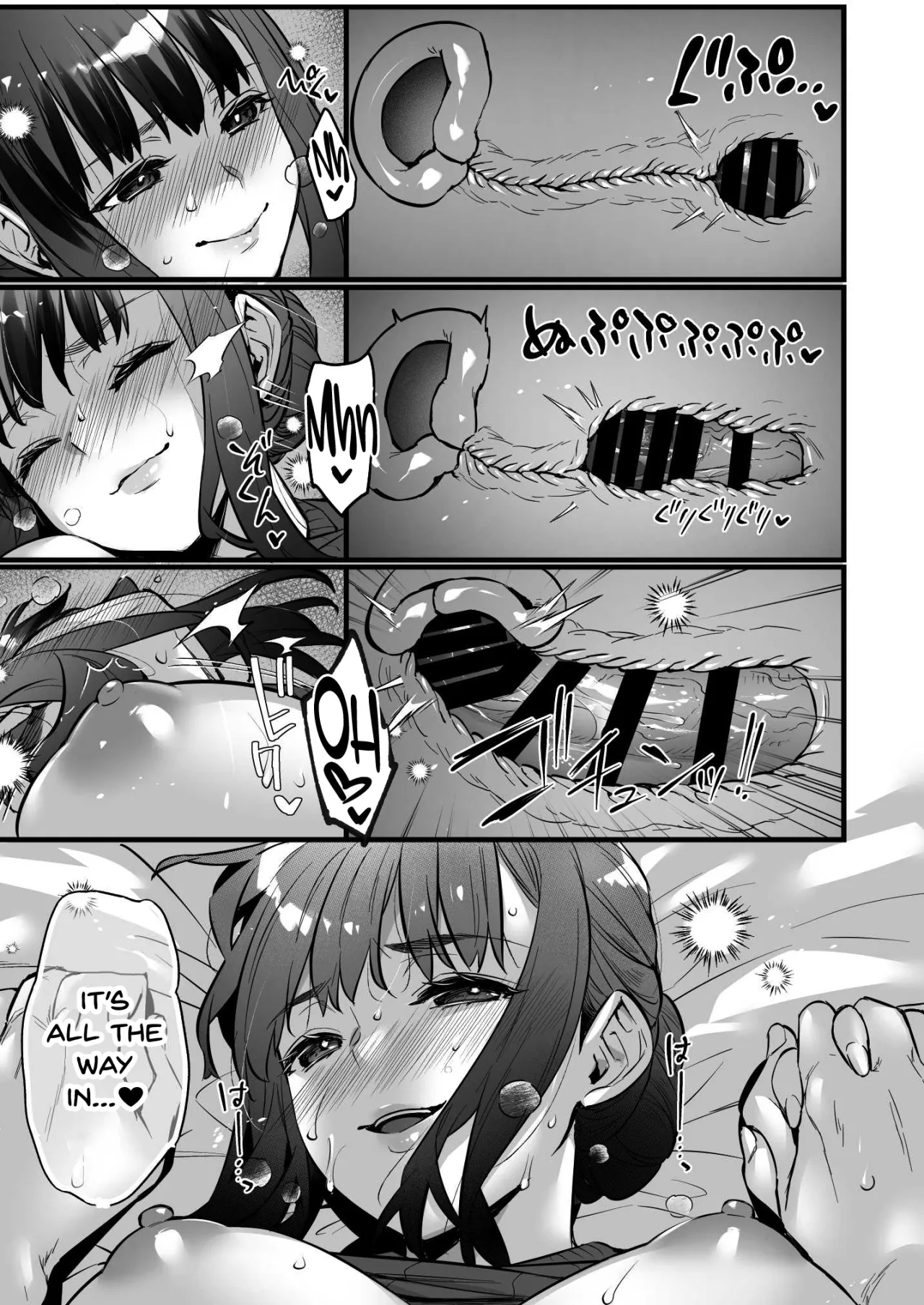 Chinpo no Dekai Ore ga MatchApp de Aishou Saikou na Dosukebe Onna to Deattara 3 23