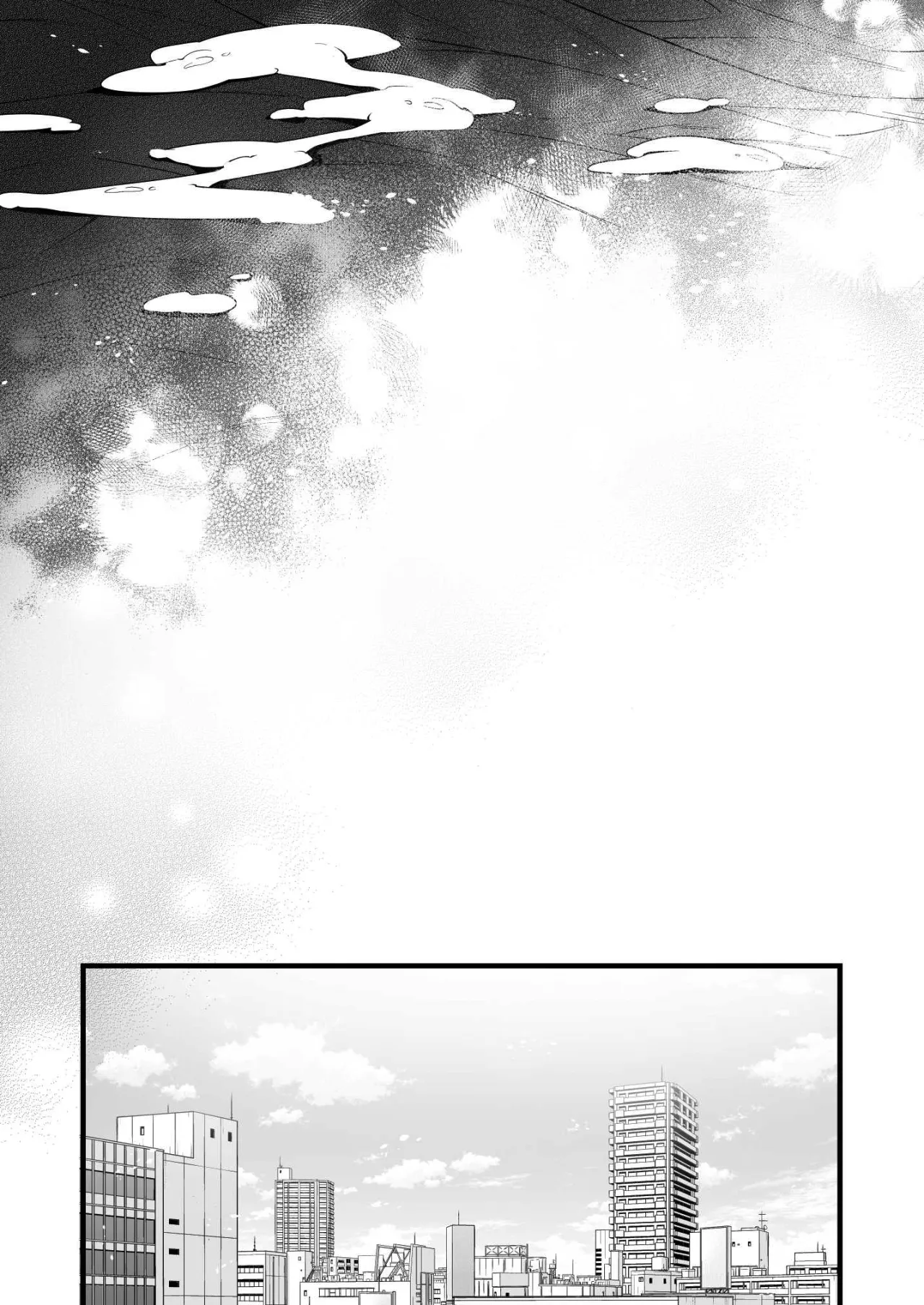 Chinpo no Dekai Ore ga MatchApp de Aishou Saikou na Dosukebe Onna to Deattara 3 41