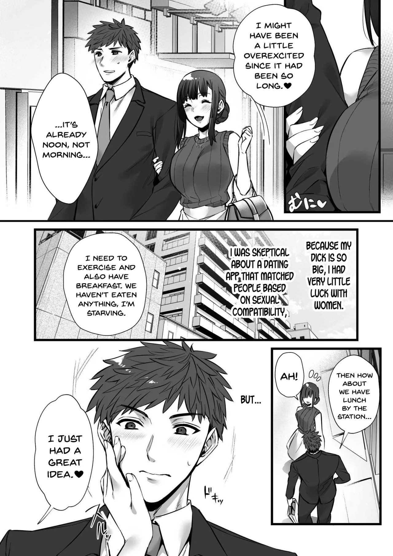 Chinpo no Dekai Ore ga MatchApp de Aishou Saikou na Dosukebe Onna to Deattara 3 42