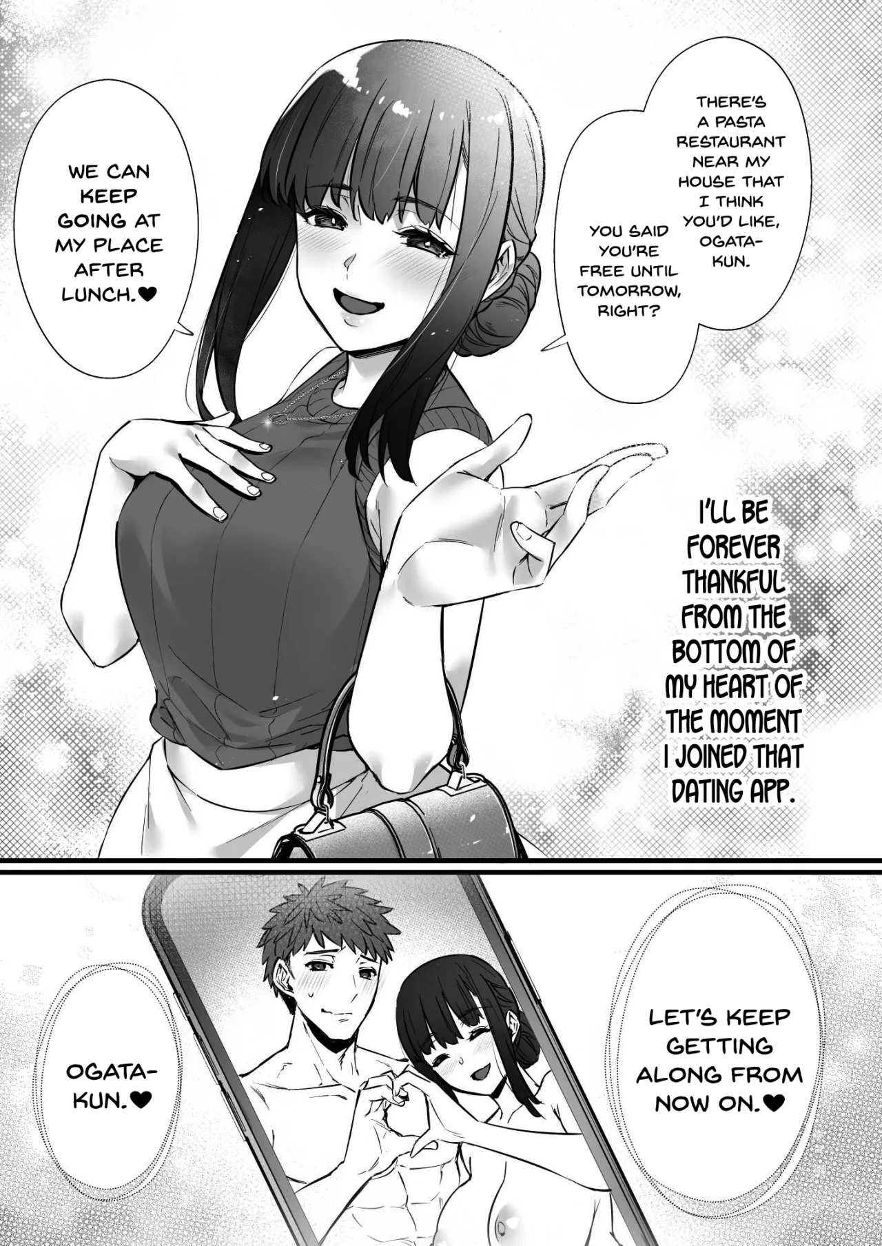 Chinpo no Dekai Ore ga MatchApp de Aishou Saikou na Dosukebe Onna to Deattara 3 43