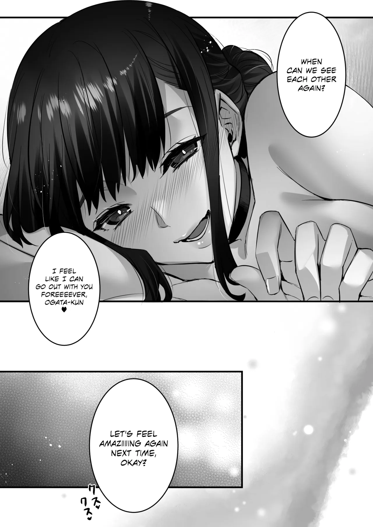 Chinpo no Dekai Ore ga MatchApp de Aishou Saikou na Dosukebe Onna to Deattara 35