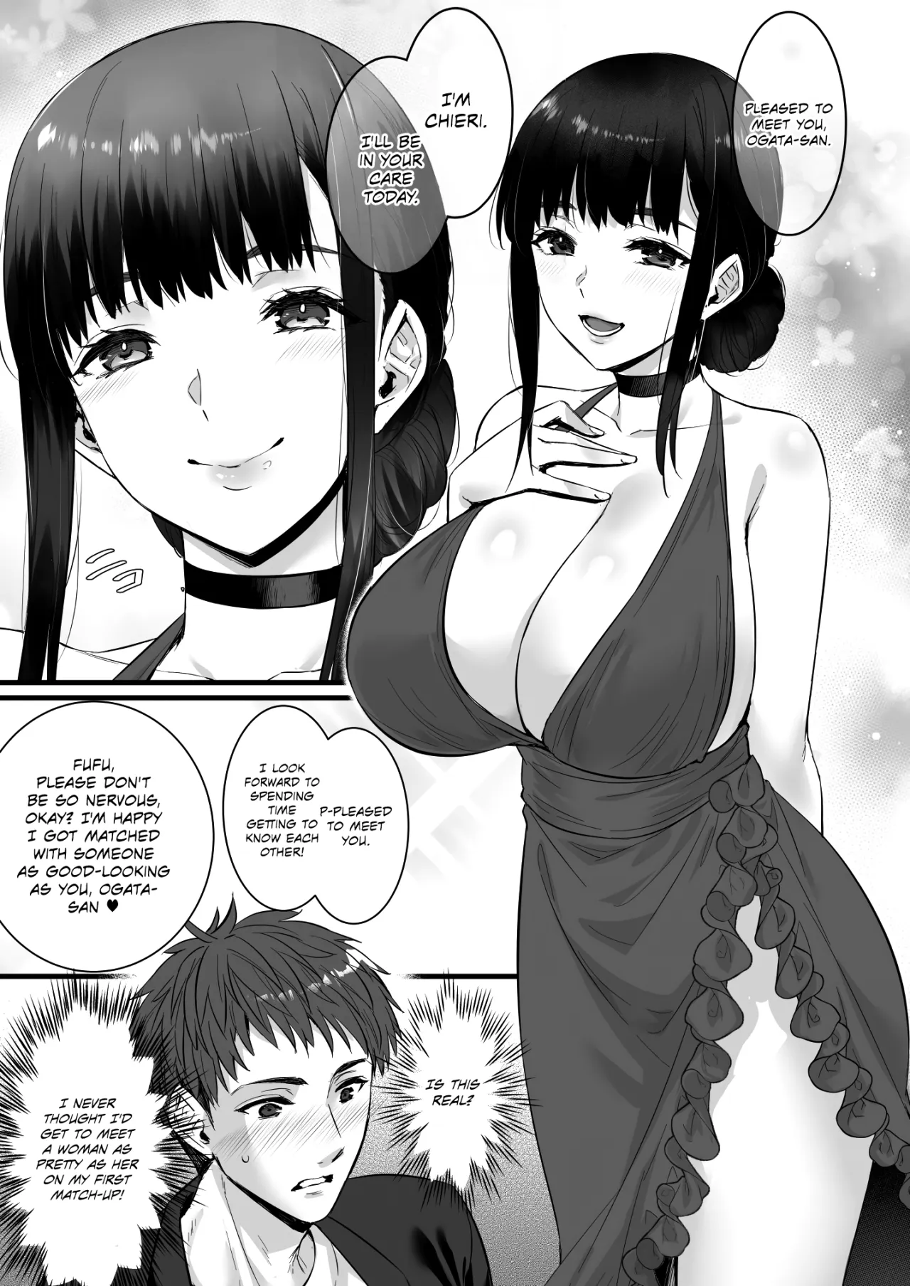 Chinpo no Dekai Ore ga MatchApp de Aishou Saikou na Dosukebe Onna to Deattara 5