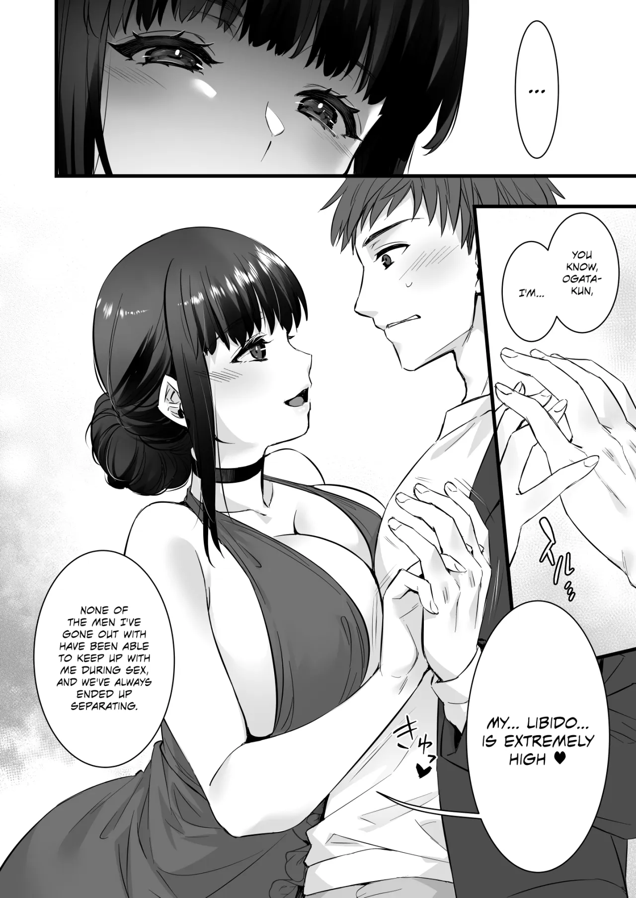 Chinpo no Dekai Ore ga MatchApp de Aishou Saikou na Dosukebe Onna to Deattara 8